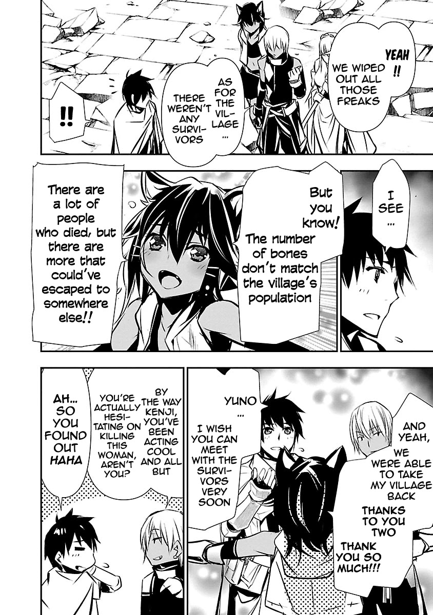 Isekai NTR: Shinyuu no Onna wo Saikyou Skill de Otosu Houhou - Chapter 9 [photo 13] - MangaPorn
