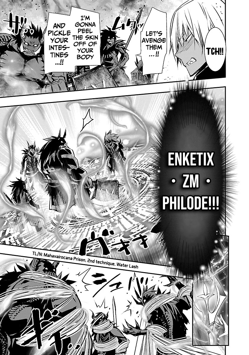 Isekai NTR: Shinyuu no Onna wo Saikyou Skill de Otosu Houhou - Chapter 9 [photo 9] - MangaPorn