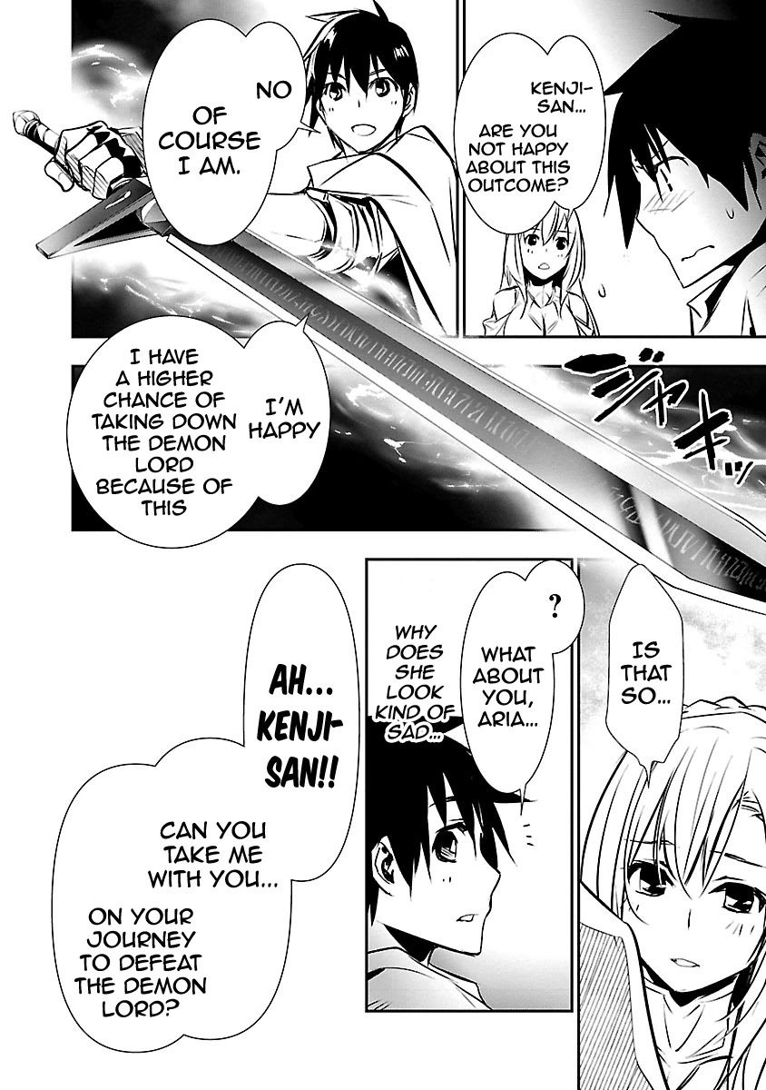 Isekai NTR: Shinyuu no Onna wo Saikyou Skill de Otosu Houhou - Chapter 10 [photo 11] - MangaPorn