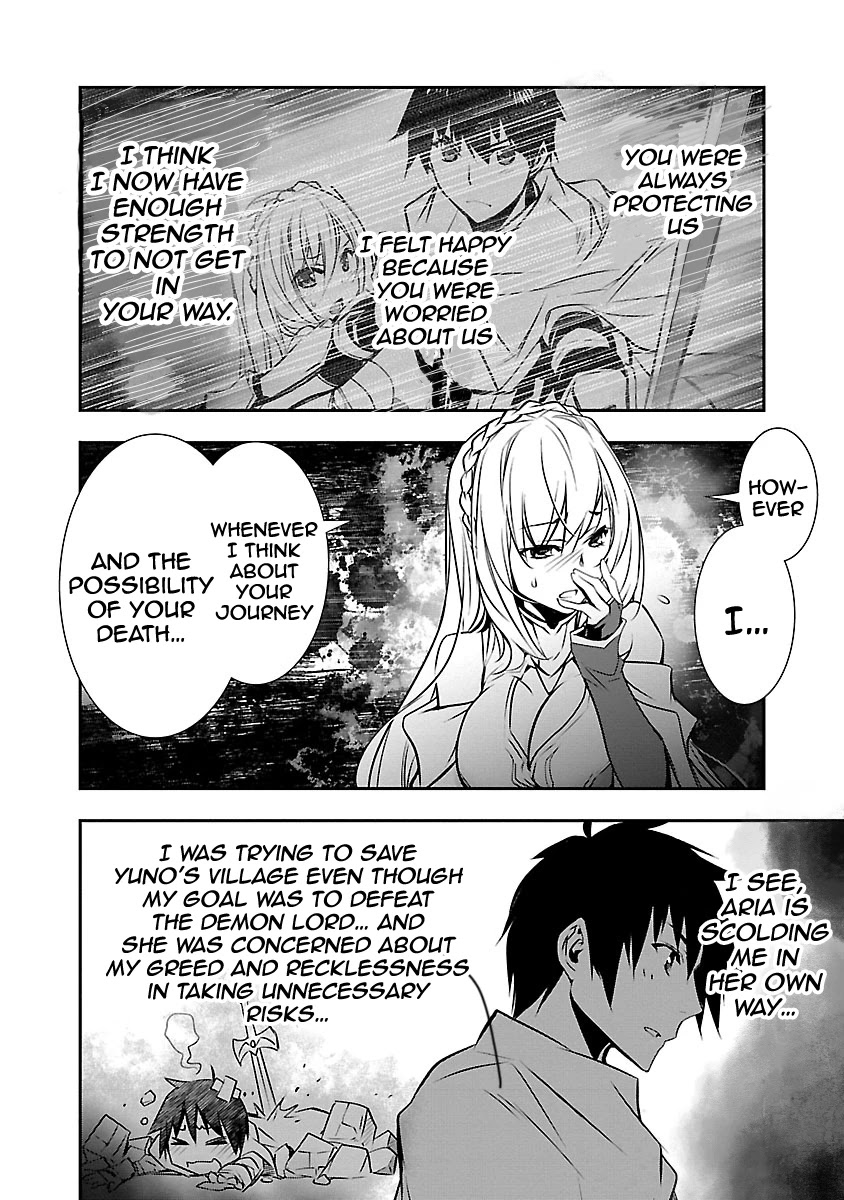 Isekai NTR: Shinyuu no Onna wo Saikyou Skill de Otosu Houhou - Chapter 10 [photo 13] - MangaPorn