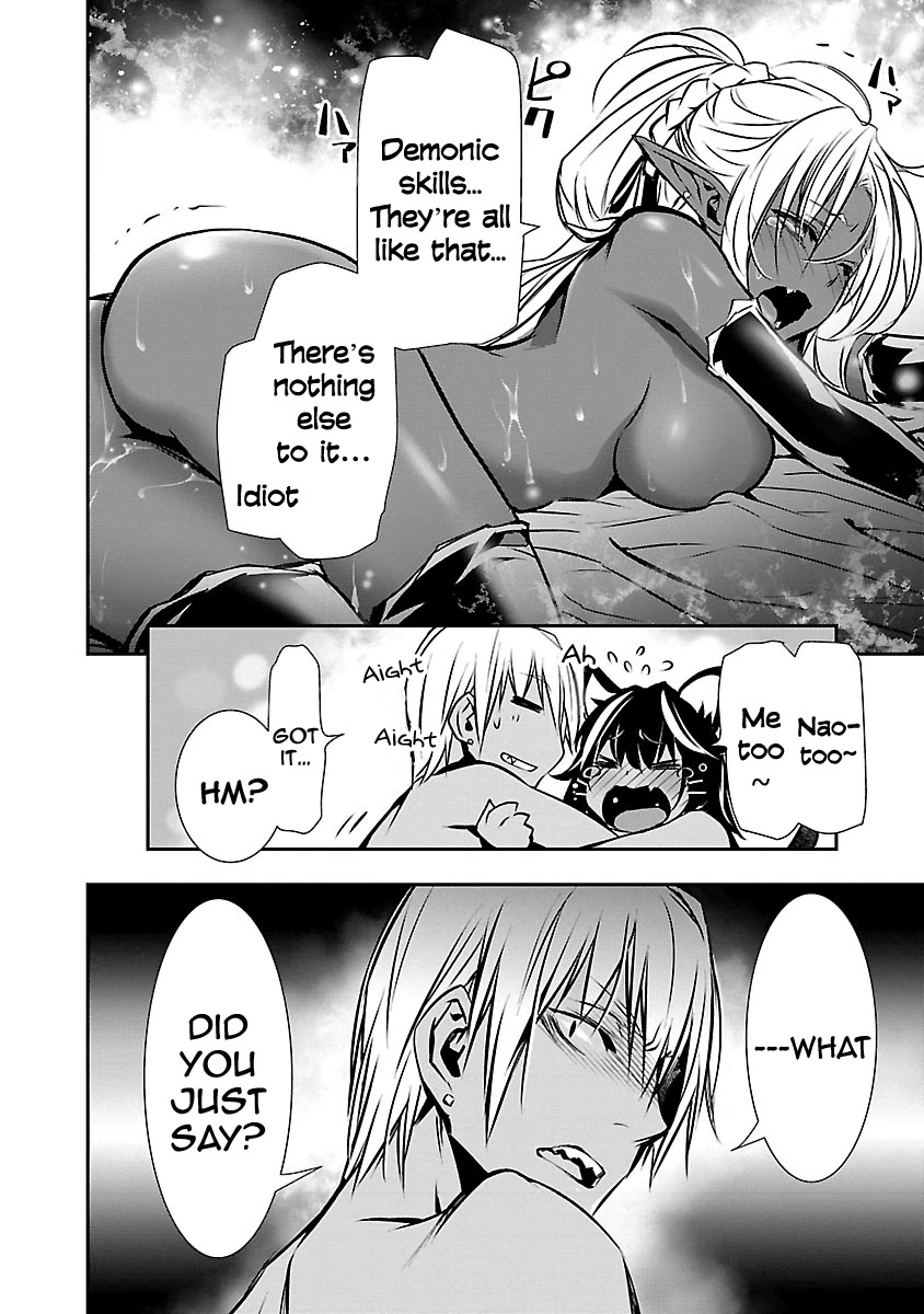 Isekai NTR: Shinyuu no Onna wo Saikyou Skill de Otosu Houhou - Chapter 10 [photo 21] - MangaPorn