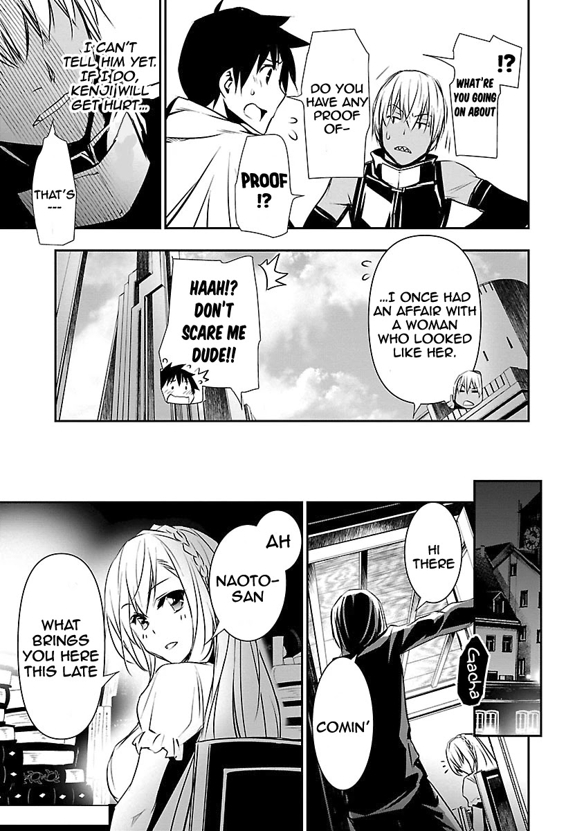Isekai NTR: Shinyuu no Onna wo Saikyou Skill de Otosu Houhou - Chapter 11 [photo 11] - MangaPorn