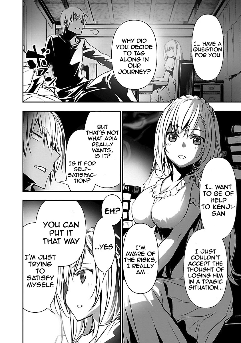 Isekai NTR: Shinyuu no Onna wo Saikyou Skill de Otosu Houhou - Chapter 11 [photo 12] - MangaPorn