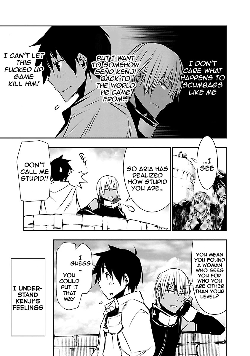 Isekai NTR: Shinyuu no Onna wo Saikyou Skill de Otosu Houhou - Chapter 11 [photo 9] - MangaPorn