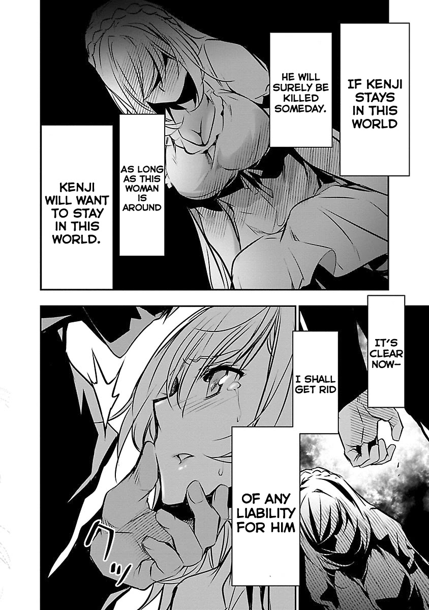 Isekai NTR: Shinyuu no Onna wo Saikyou Skill de Otosu Houhou - Chapter 12 [photo 15] - MangaPorn