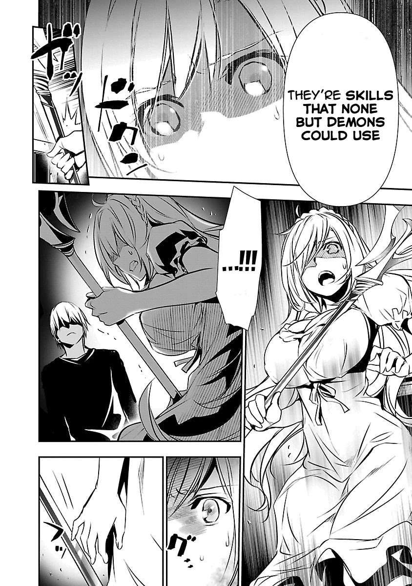 Isekai NTR: Shinyuu no Onna wo Saikyou Skill de Otosu Houhou - Chapter 12 [photo 5] - MangaPorn