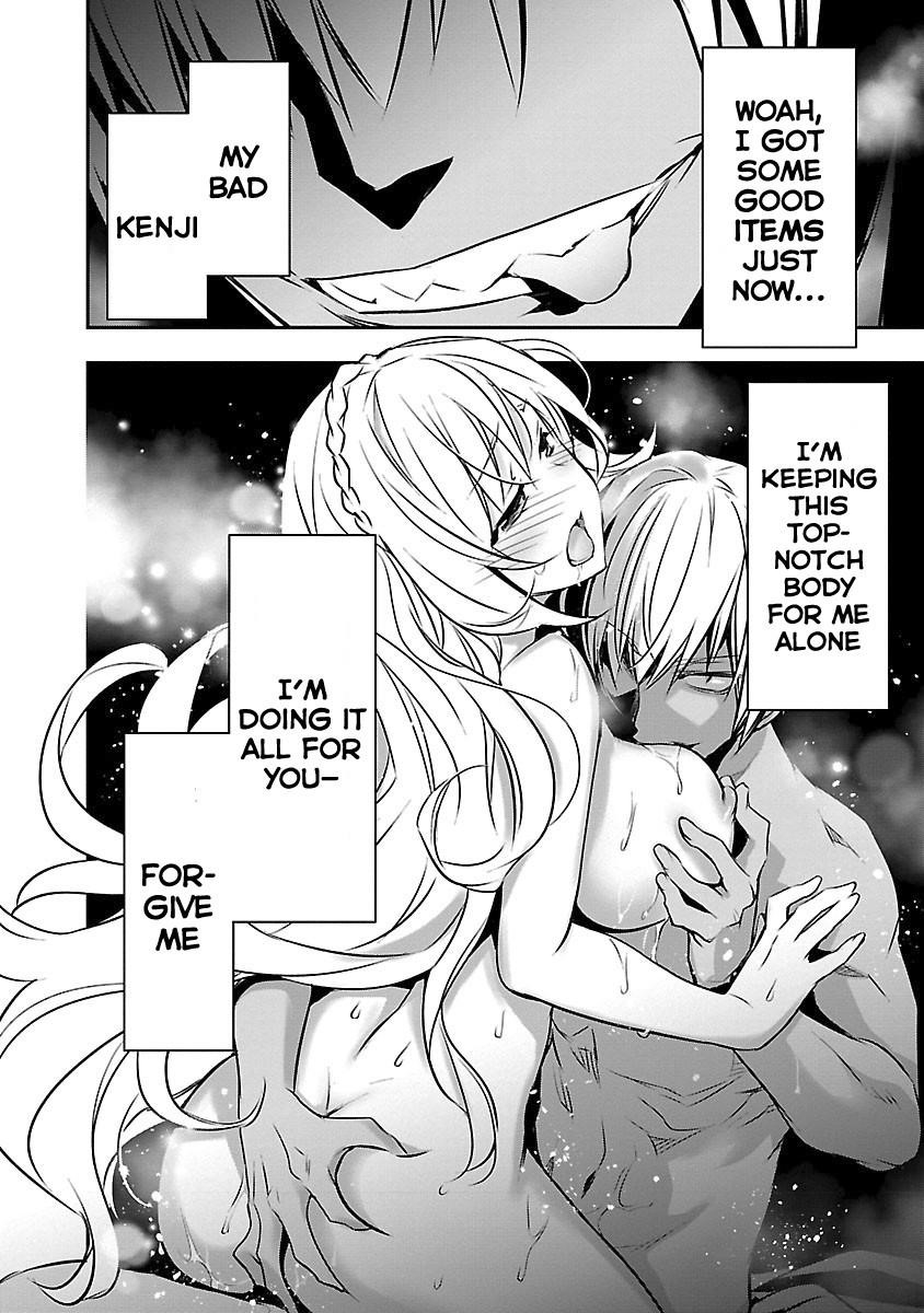 Isekai NTR: Shinyuu no Onna wo Saikyou Skill de Otosu Houhou - Chapter 13 [photo 18] - MangaPorn