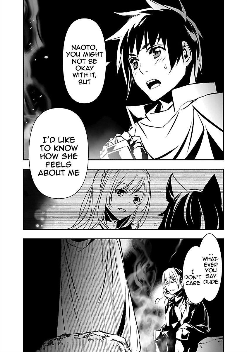Isekai NTR: Shinyuu no Onna wo Saikyou Skill de Otosu Houhou - Chapter 14 [photo 19] - MangaPorn