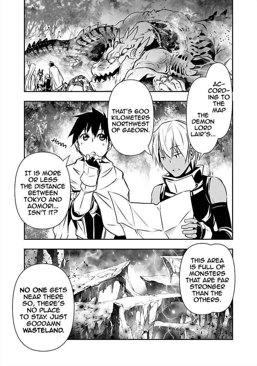 Isekai NTR: Shinyuu no Onna wo Saikyou Skill de Otosu Houhou - Chapter 14 [photo 3] - MangaPorn