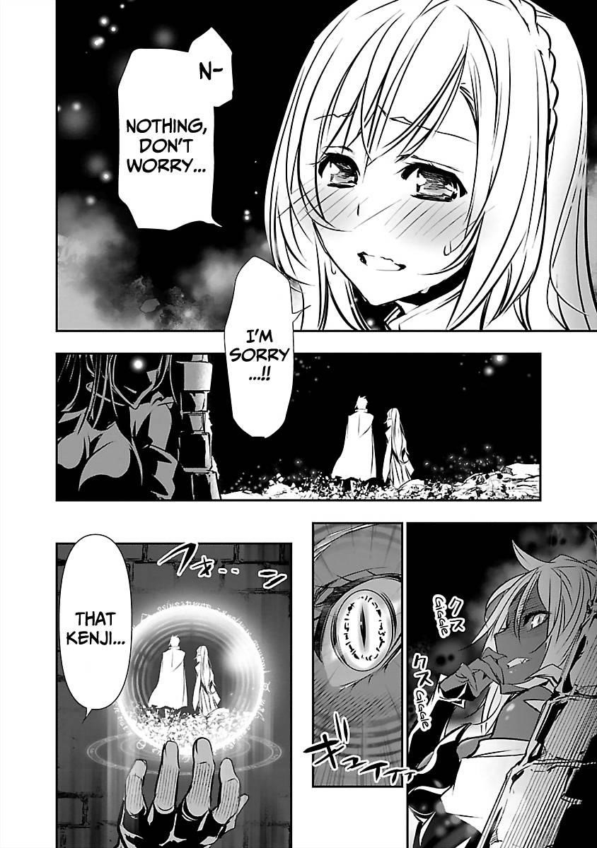 Isekai NTR: Shinyuu no Onna wo Saikyou Skill de Otosu Houhou - Chapter 15 [photo 8] - MangaPorn