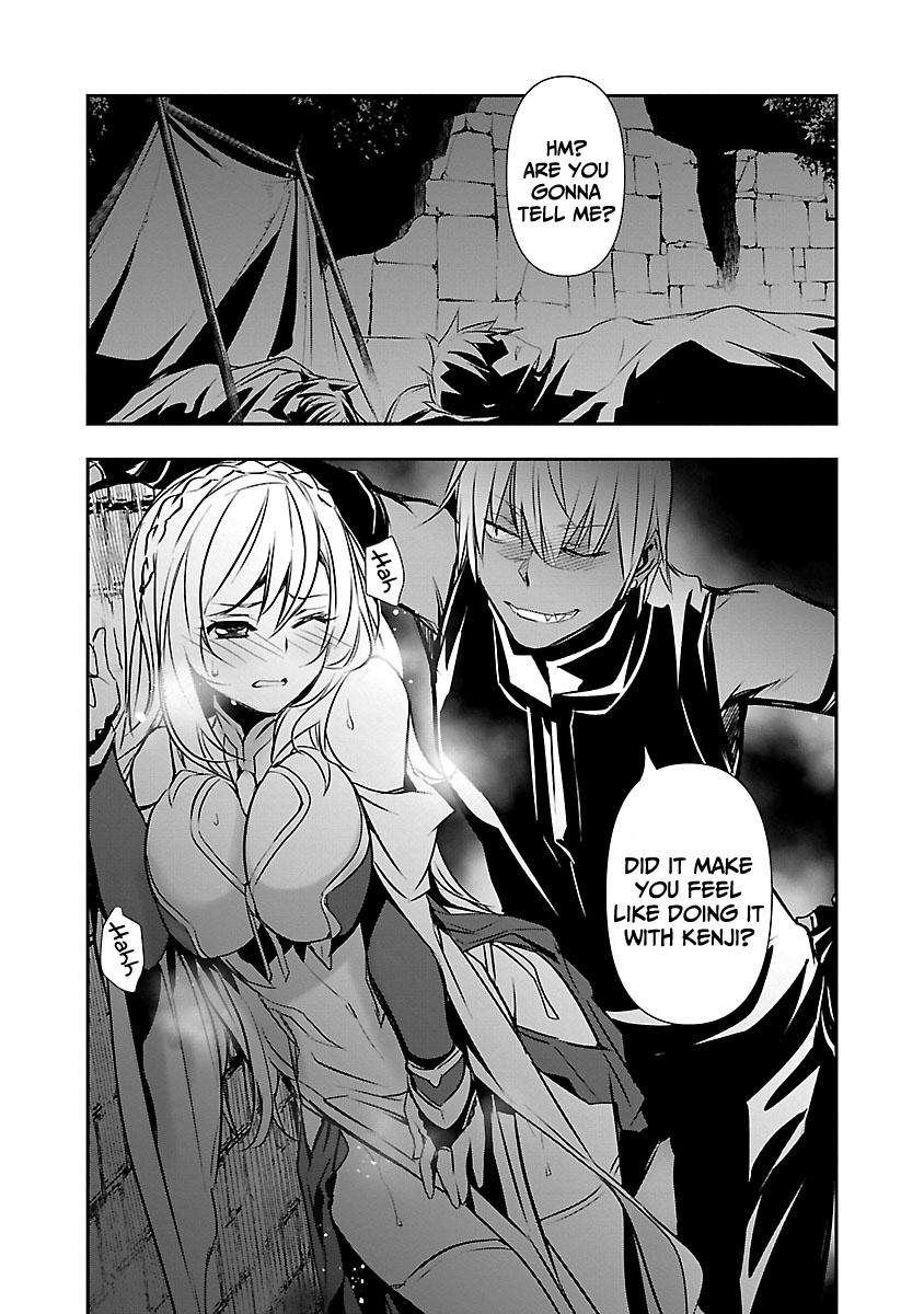 Isekai NTR: Shinyuu no Onna wo Saikyou Skill de Otosu Houhou - Chapter 16 [photo 2] - MangaPorn