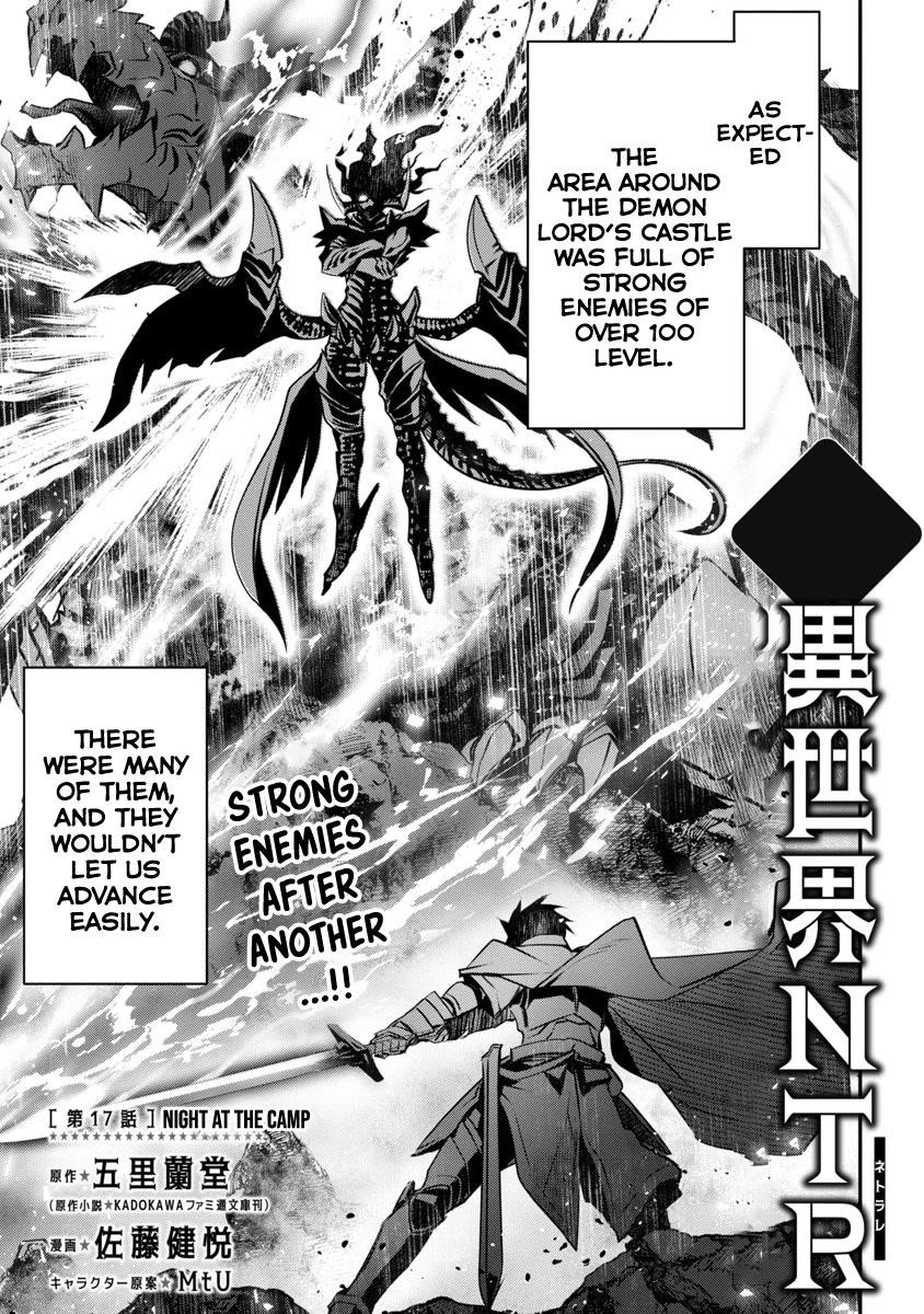 Isekai NTR: Shinyuu no Onna wo Saikyou Skill de Otosu Houhou - Chapter 17 [photo 1] - MangaPorn