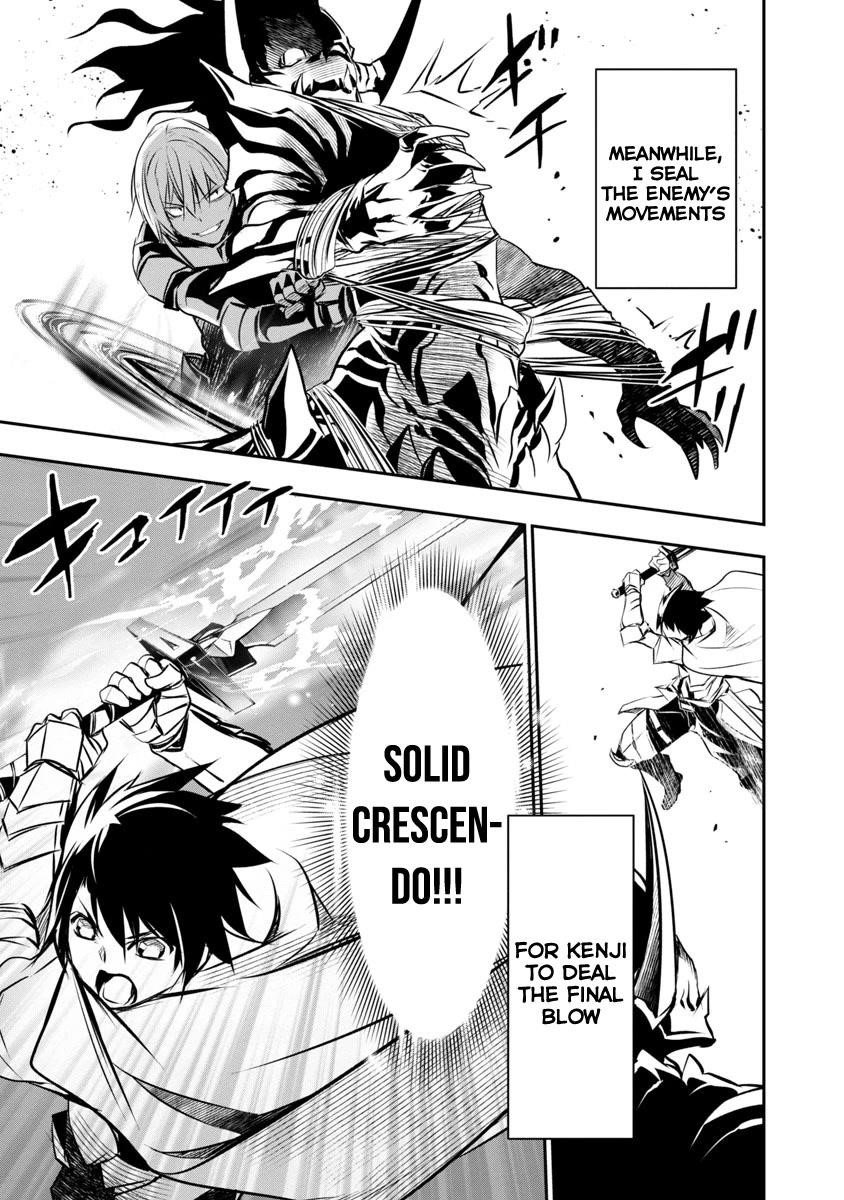 Isekai NTR: Shinyuu no Onna wo Saikyou Skill de Otosu Houhou - Chapter 17 [photo 5] - MangaPorn