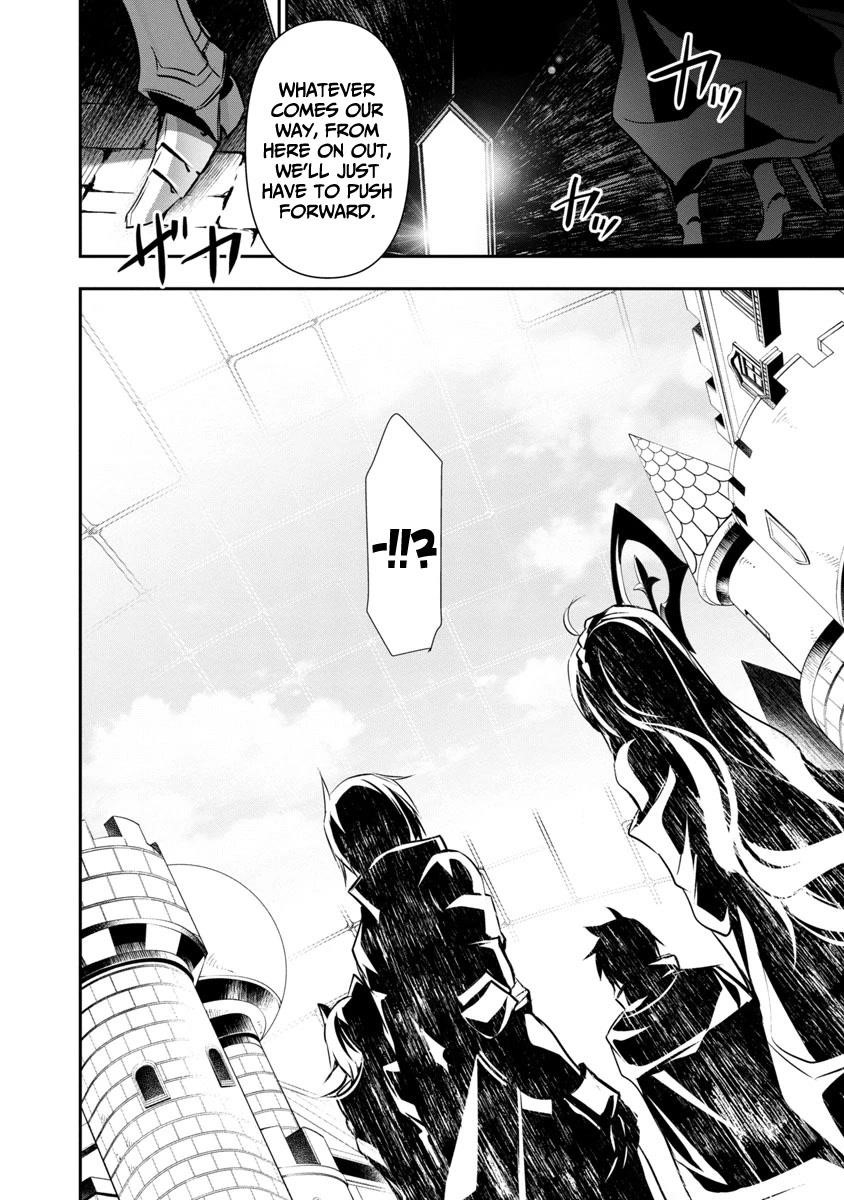 Isekai NTR: Shinyuu no Onna wo Saikyou Skill de Otosu Houhou - Chapter 18 [photo 12] - MangaPorn