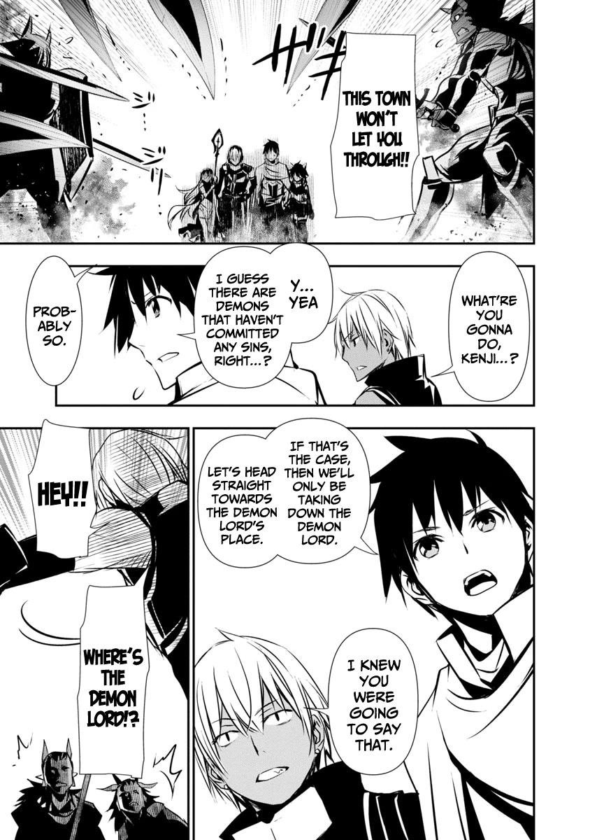 Isekai NTR: Shinyuu no Onna wo Saikyou Skill de Otosu Houhou - Chapter 19 [photo 4] - MangaPorn