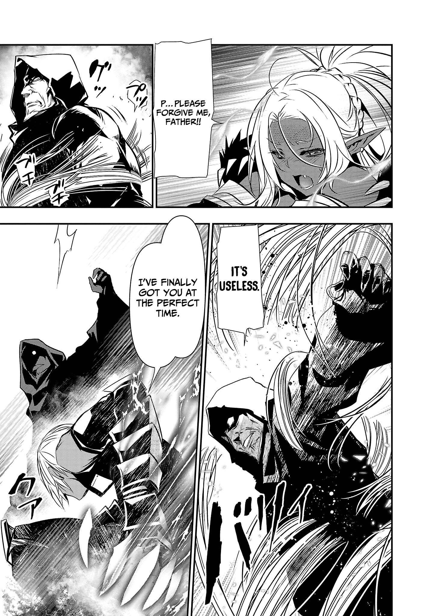 Isekai NTR: Shinyuu no Onna wo Saikyou Skill de Otosu Houhou - Chapter 20 [photo 5] - MangaPorn