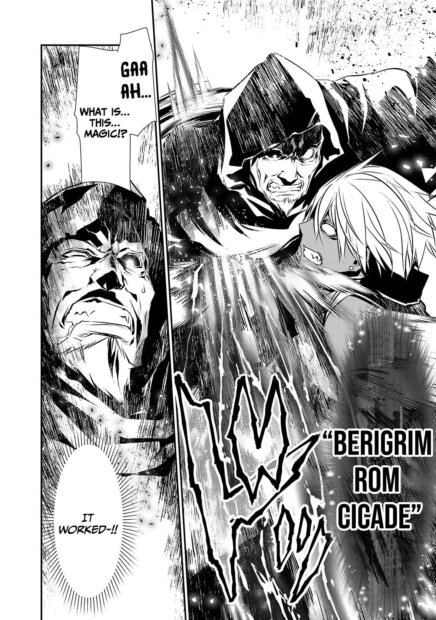 Isekai NTR: Shinyuu no Onna wo Saikyou Skill de Otosu Houhou - Chapter 20 [photo 6] - MangaPorn