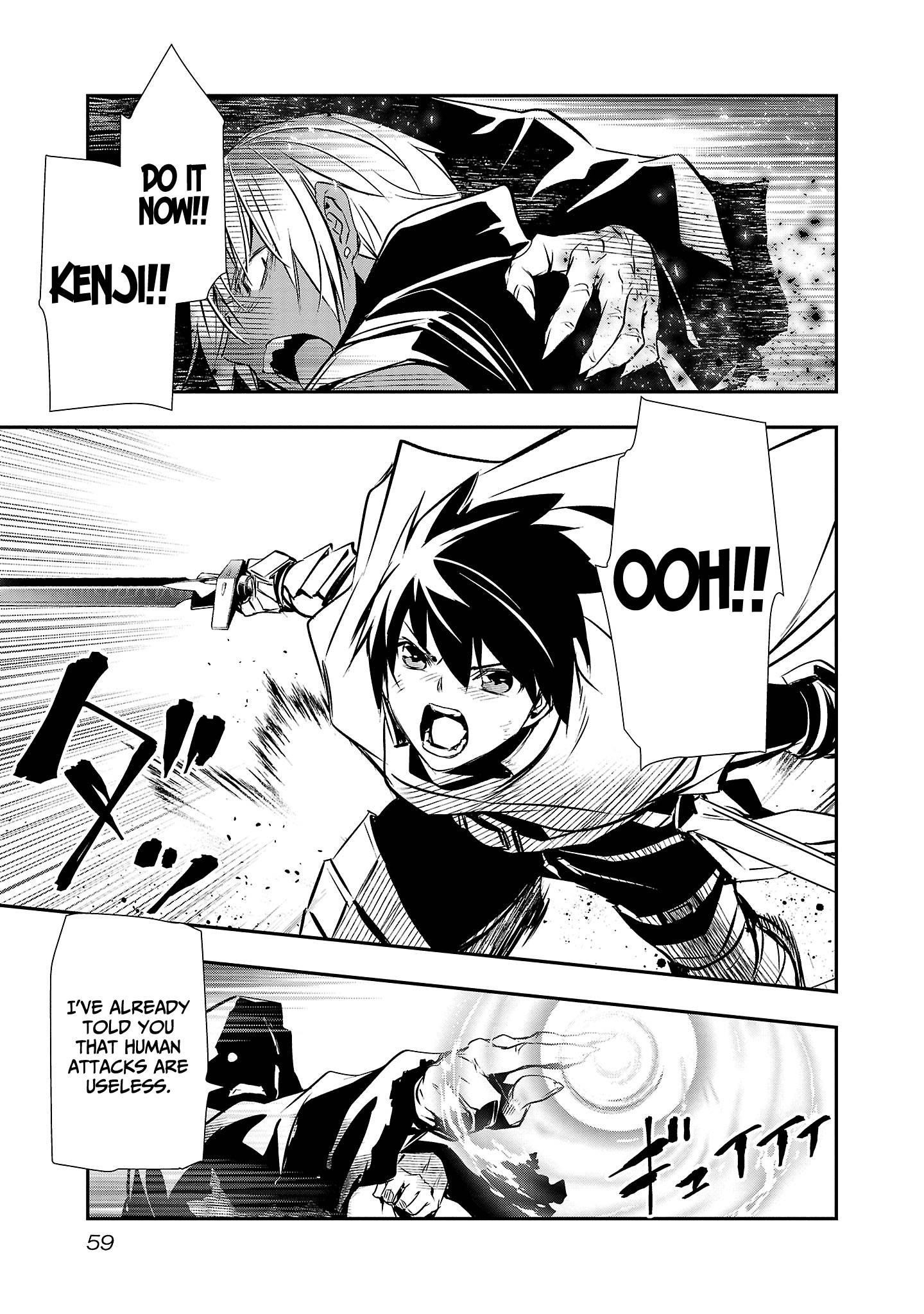 Isekai NTR: Shinyuu no Onna wo Saikyou Skill de Otosu Houhou - Chapter 20 [photo 7] - MangaPorn