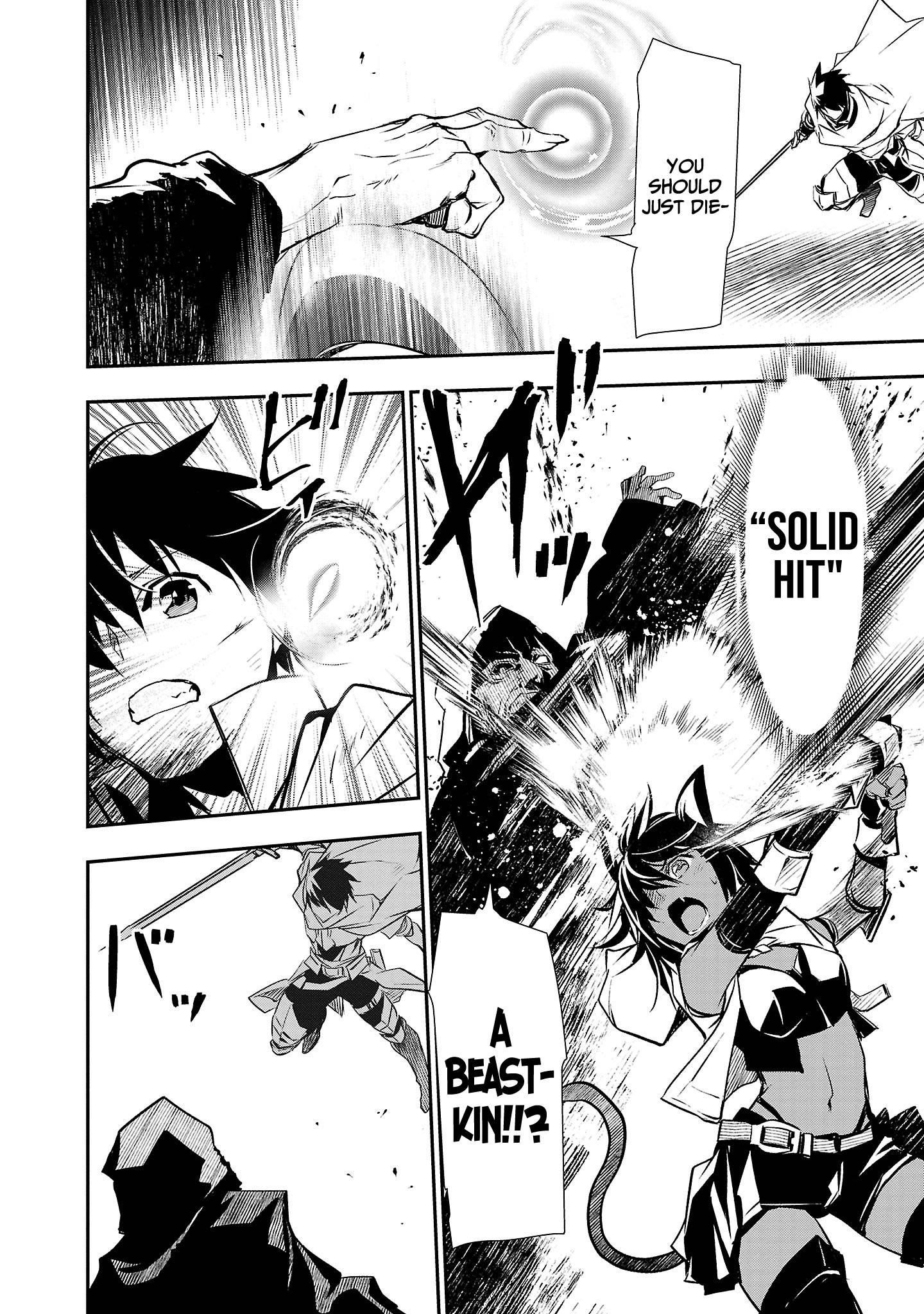 Isekai NTR: Shinyuu no Onna wo Saikyou Skill de Otosu Houhou - Chapter 20 [photo 8] - MangaPorn
