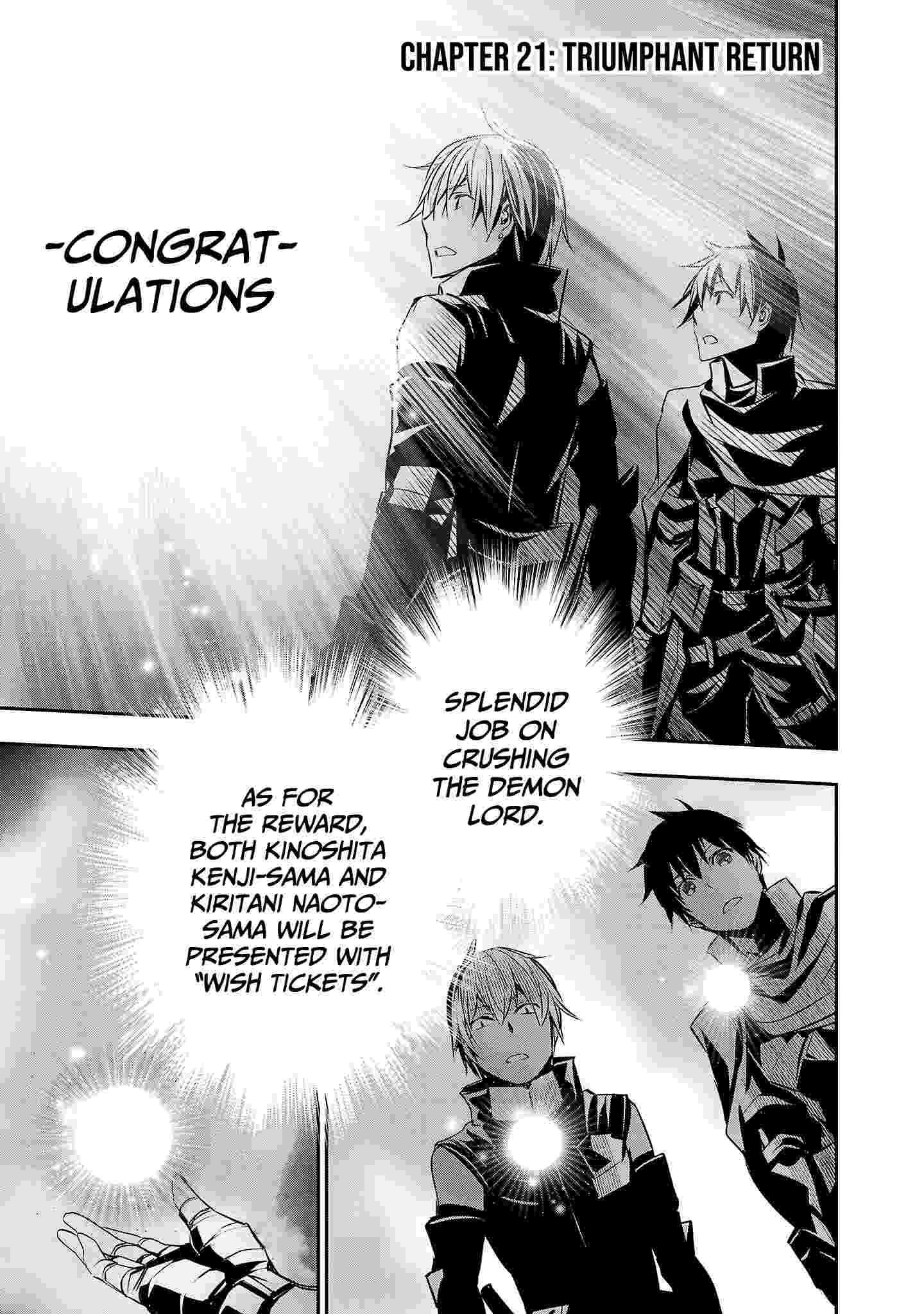 Isekai NTR: Shinyuu no Onna wo Saikyou Skill de Otosu Houhou - Chapter 21 [photo 1] - MangaPorn