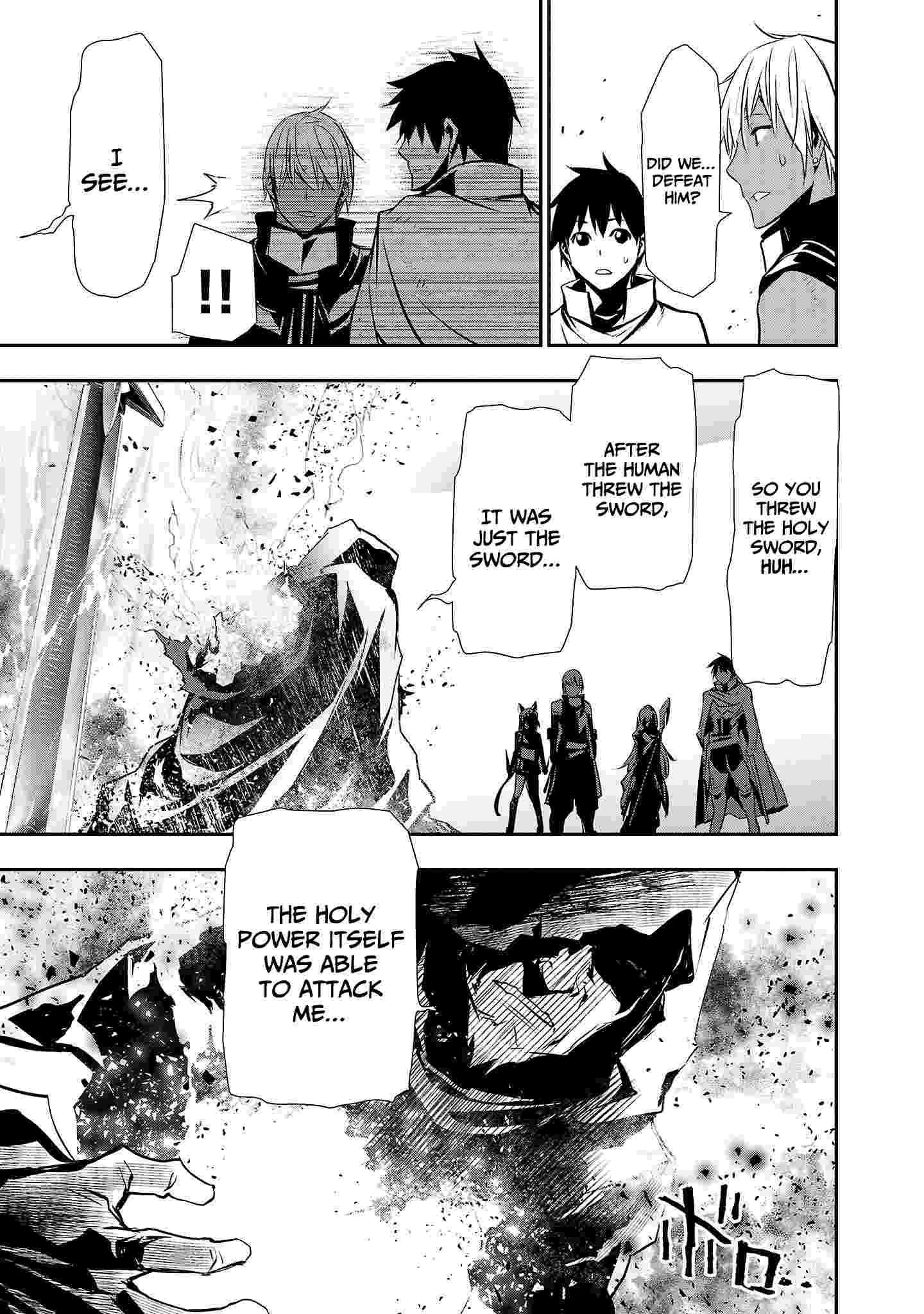 Isekai NTR: Shinyuu no Onna wo Saikyou Skill de Otosu Houhou - Chapter 21 [photo 3] - MangaPorn