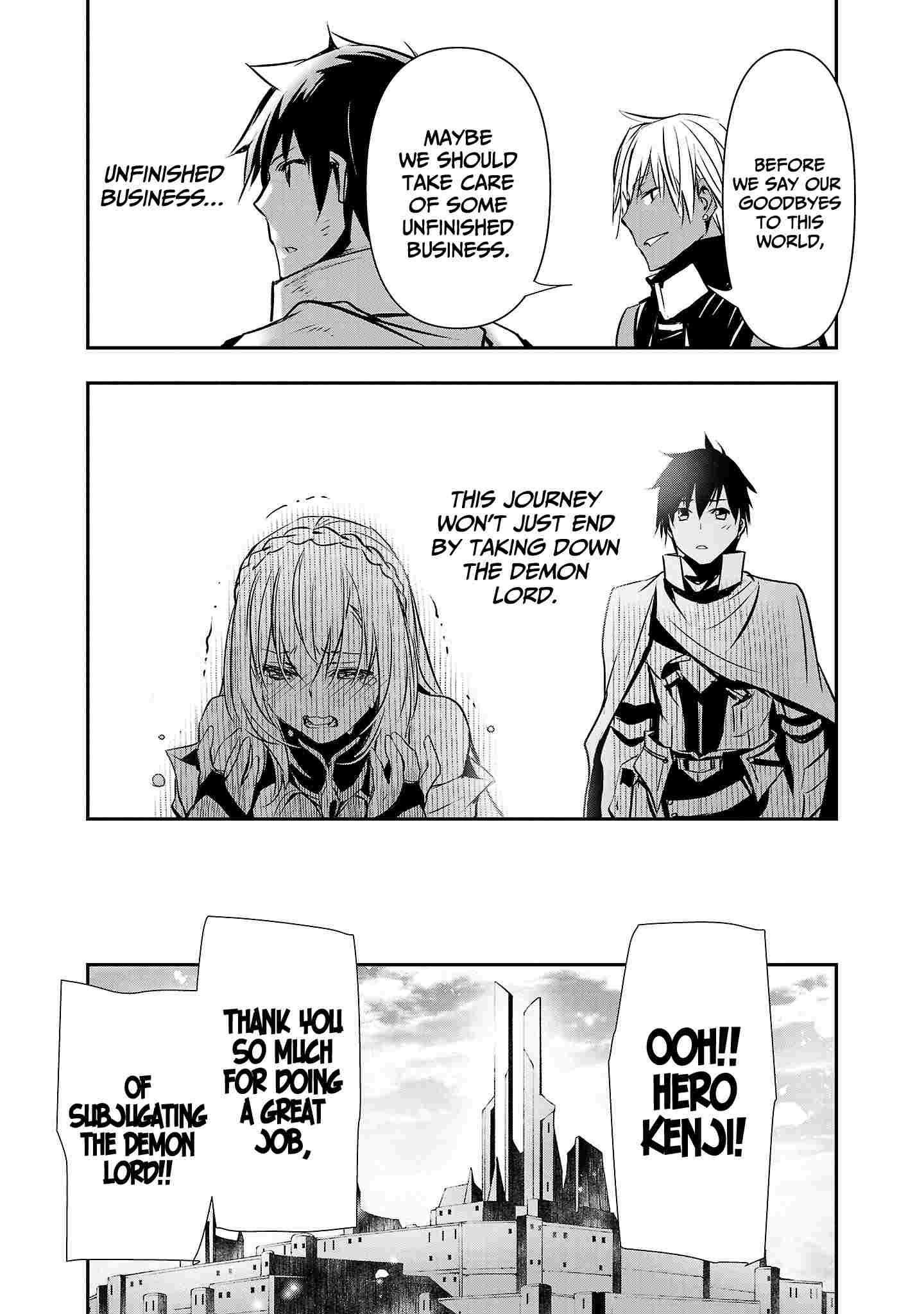 Isekai NTR: Shinyuu no Onna wo Saikyou Skill de Otosu Houhou - Chapter 21 [photo 9] - MangaPorn