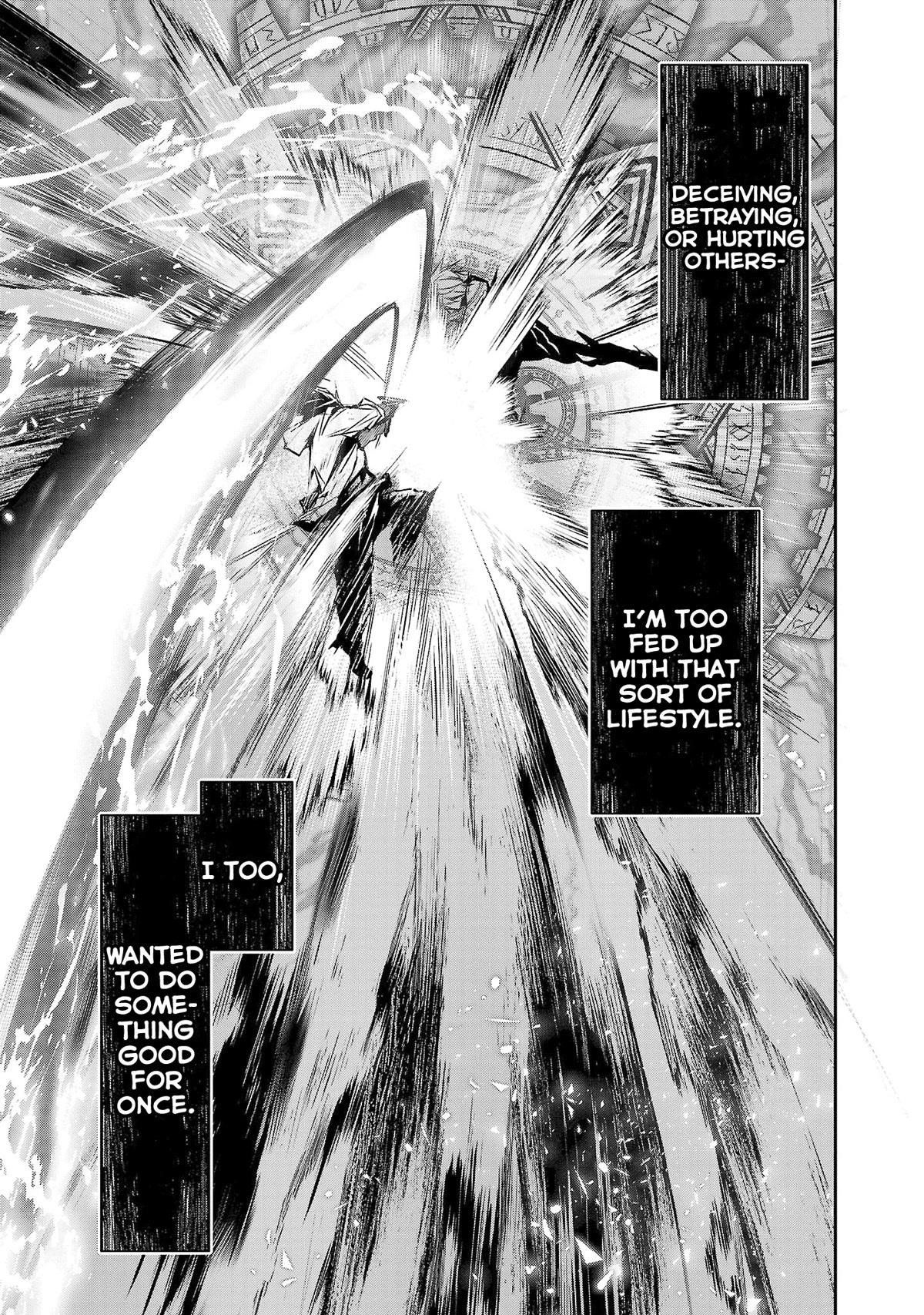 Isekai NTR: Shinyuu no Onna wo Saikyou Skill de Otosu Houhou - Chapter 25 [photo 13] - MangaPorn