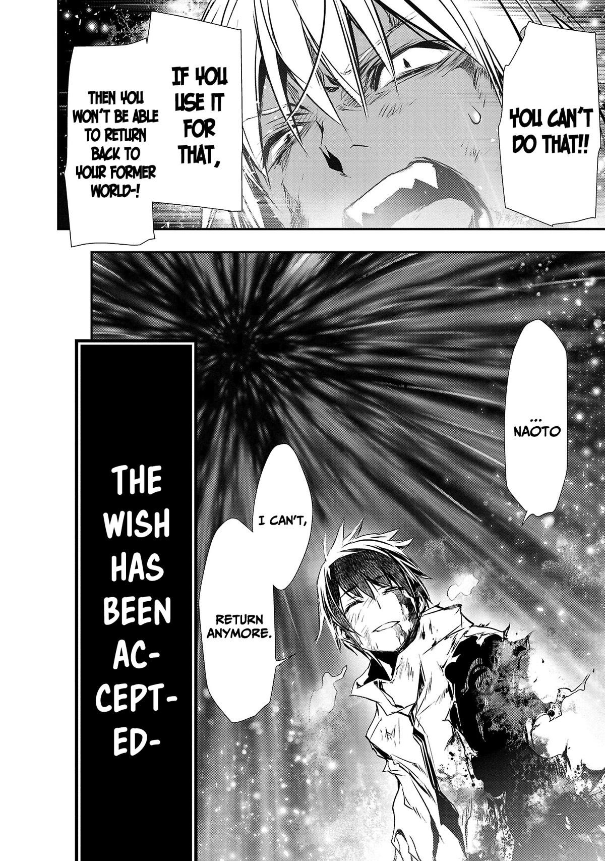 Isekai NTR: Shinyuu no Onna wo Saikyou Skill de Otosu Houhou - Chapter 25 [photo 20] - MangaPorn