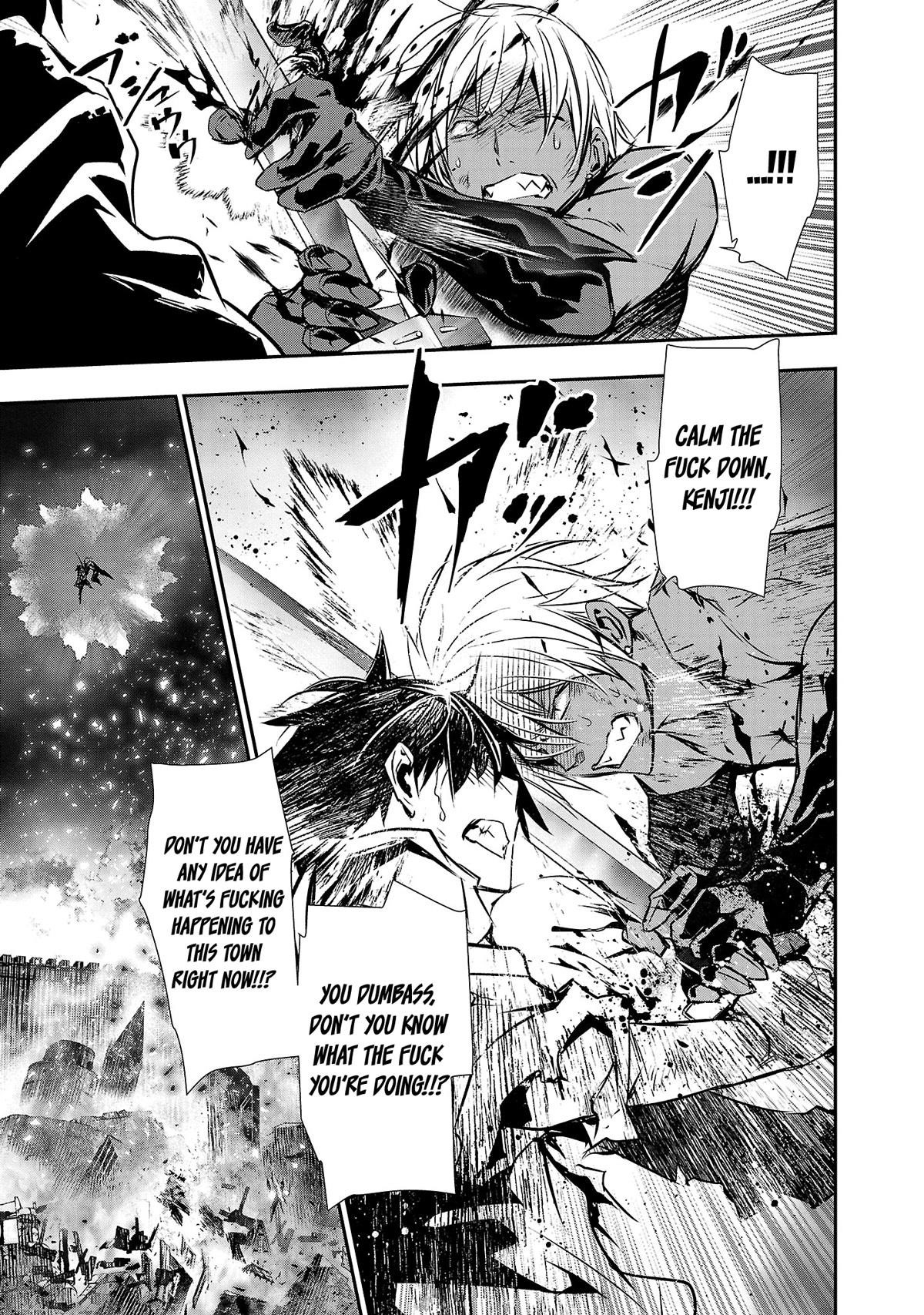 Isekai NTR: Shinyuu no Onna wo Saikyou Skill de Otosu Houhou - Chapter 25 [photo 7] - MangaPorn