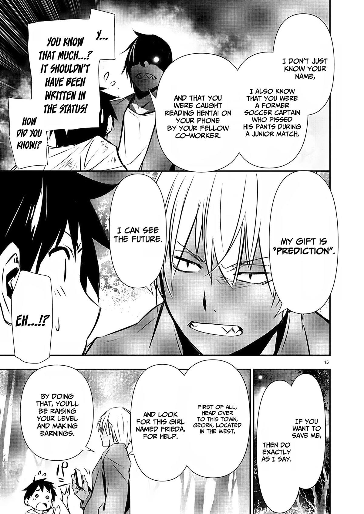 Isekai NTR: Shinyuu no Onna wo Saikyou Skill de Otosu Houhou - Chapter 26 [photo 16] - MangaPorn