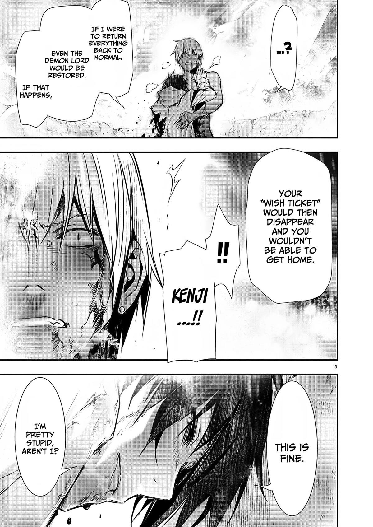 Isekai NTR: Shinyuu no Onna wo Saikyou Skill de Otosu Houhou - Chapter 26 [photo 4] - MangaPorn