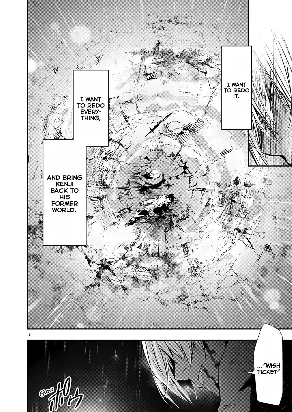 Isekai NTR: Shinyuu no Onna wo Saikyou Skill de Otosu Houhou - Chapter 26 [photo 9] - MangaPorn