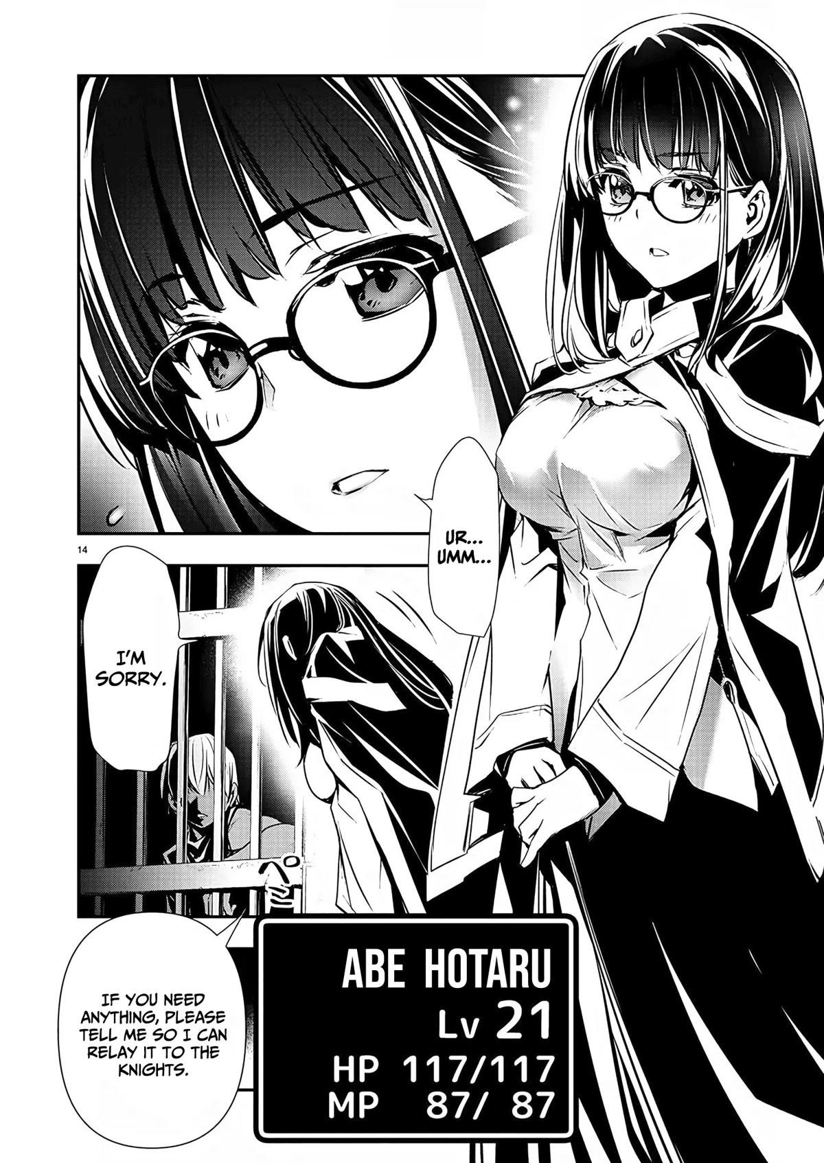Isekai NTR: Shinyuu no Onna wo Saikyou Skill de Otosu Houhou - Chapter 29 [photo 14] - MangaPorn