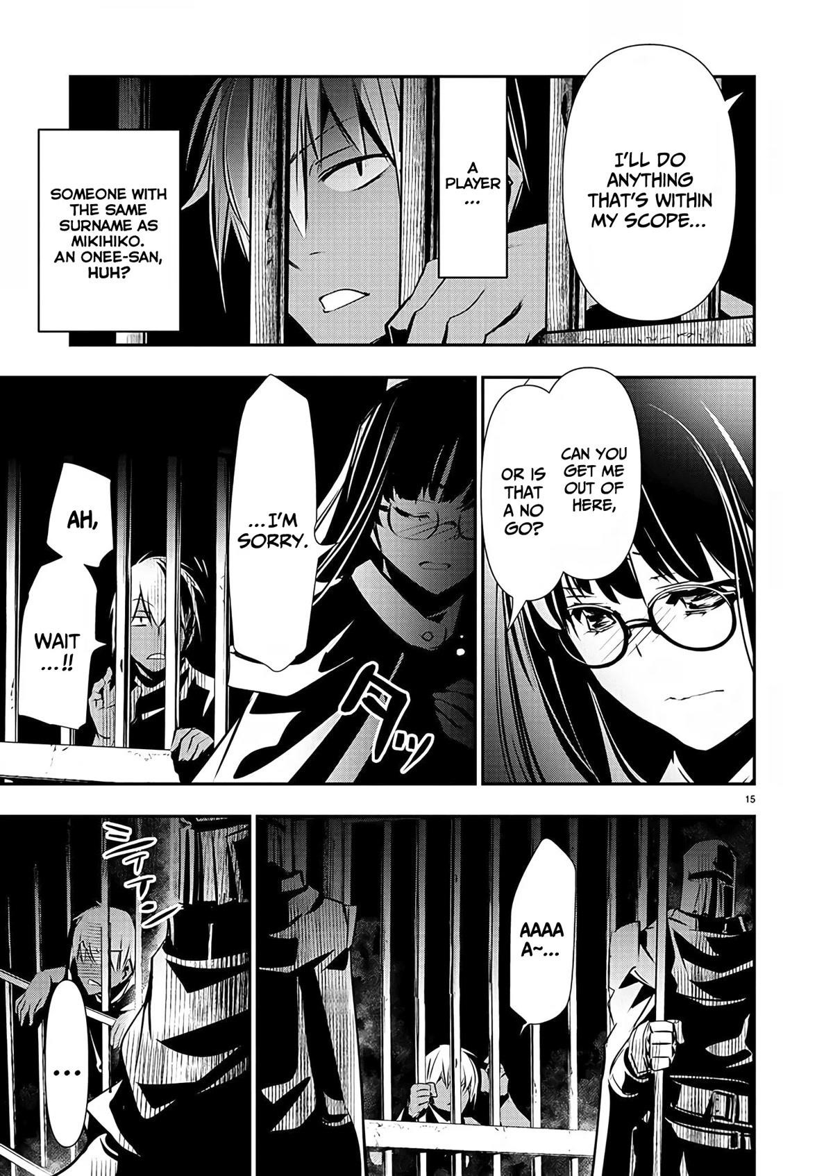 Isekai NTR: Shinyuu no Onna wo Saikyou Skill de Otosu Houhou - Chapter 29 [photo 15] - MangaPorn