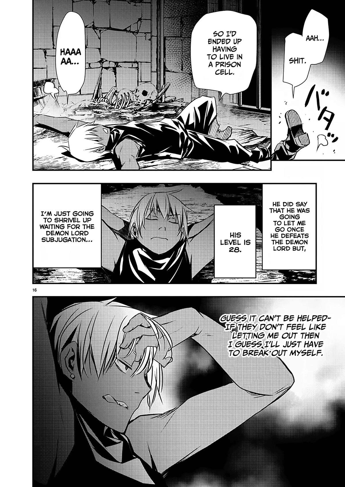 Isekai NTR: Shinyuu no Onna wo Saikyou Skill de Otosu Houhou - Chapter 29 [photo 16] - MangaPorn