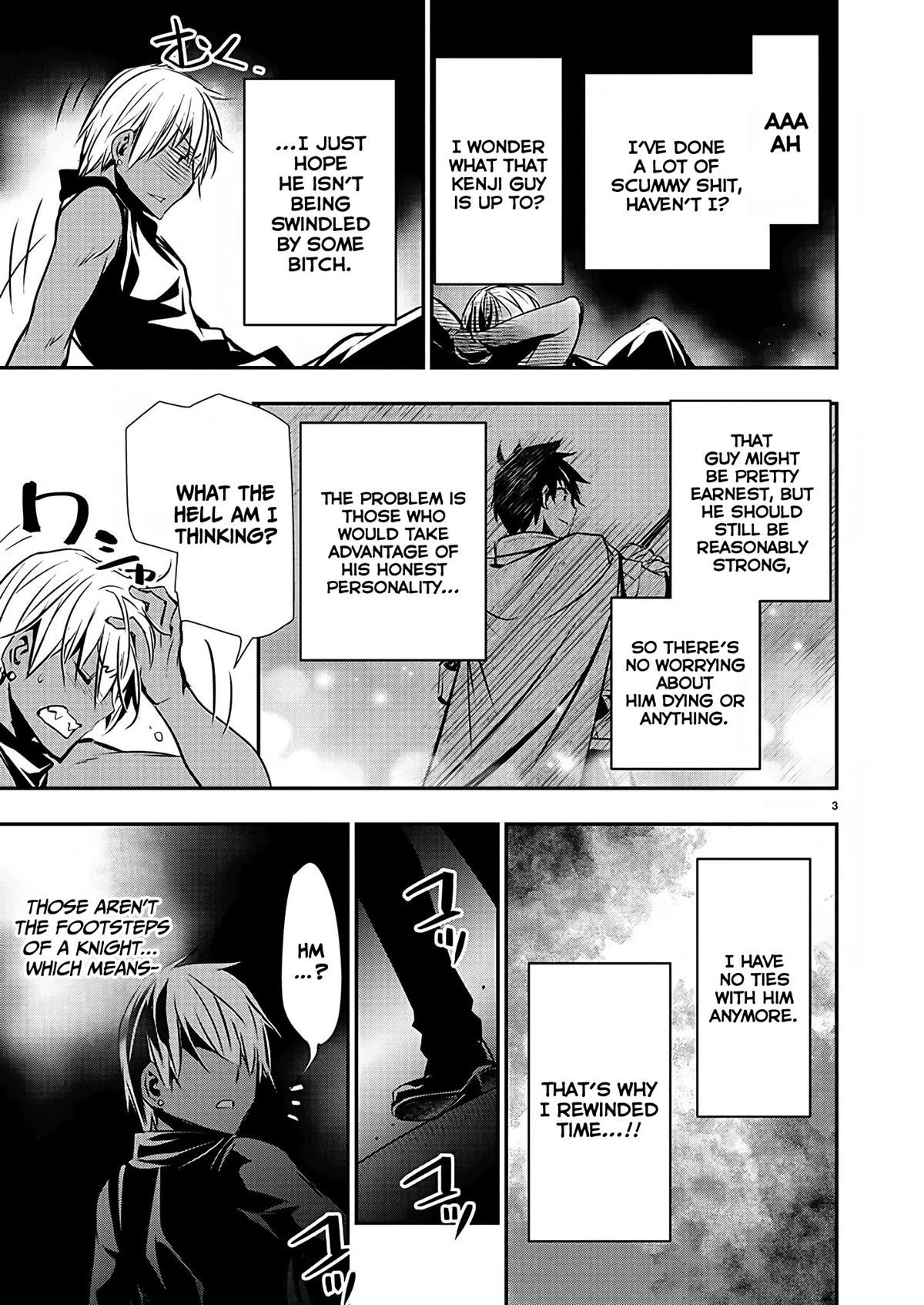 Isekai NTR: Shinyuu no Onna wo Saikyou Skill de Otosu Houhou - Chapter 29 [photo 3] - MangaPorn