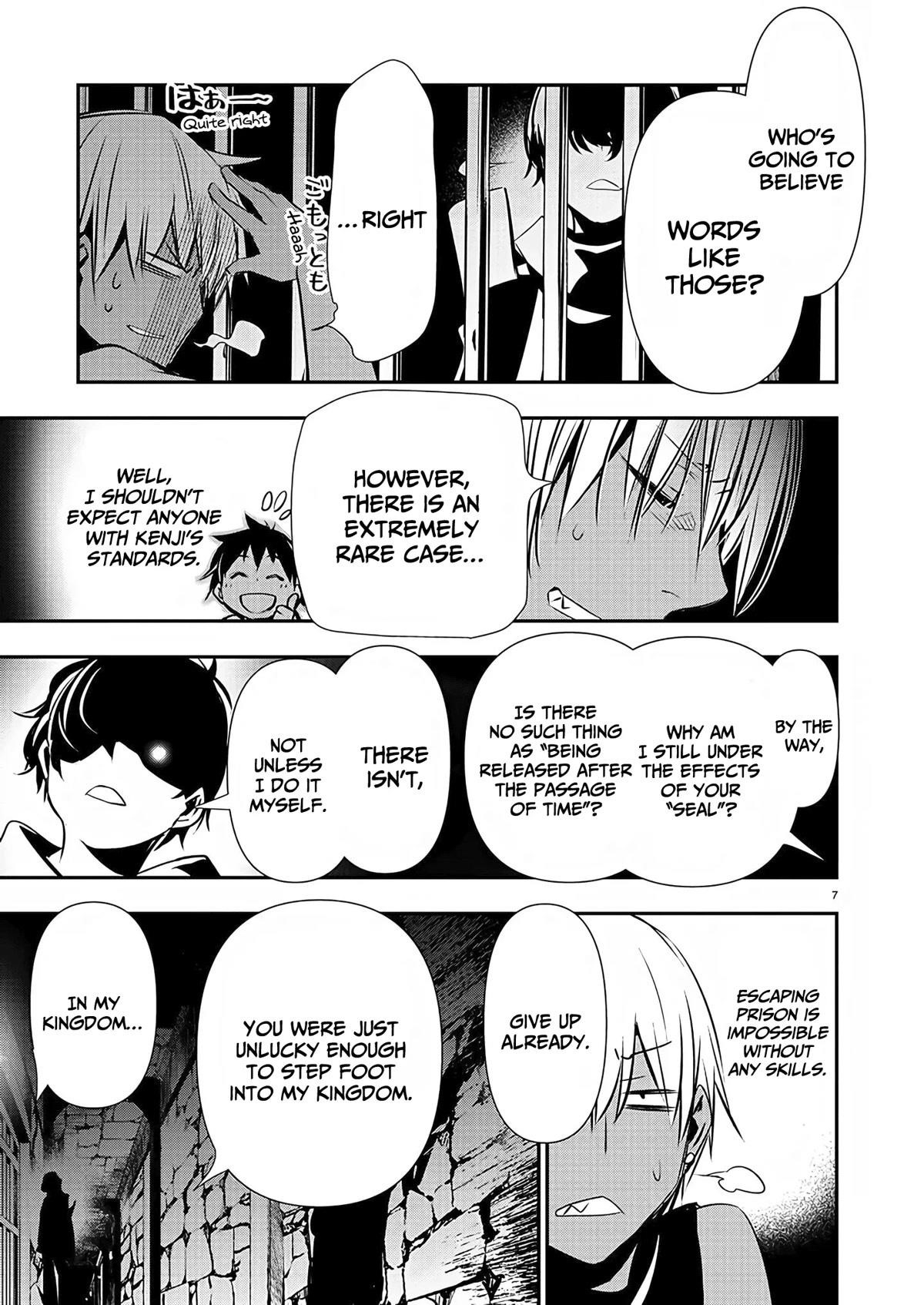 Isekai NTR: Shinyuu no Onna wo Saikyou Skill de Otosu Houhou - Chapter 29 [photo 7] - MangaPorn