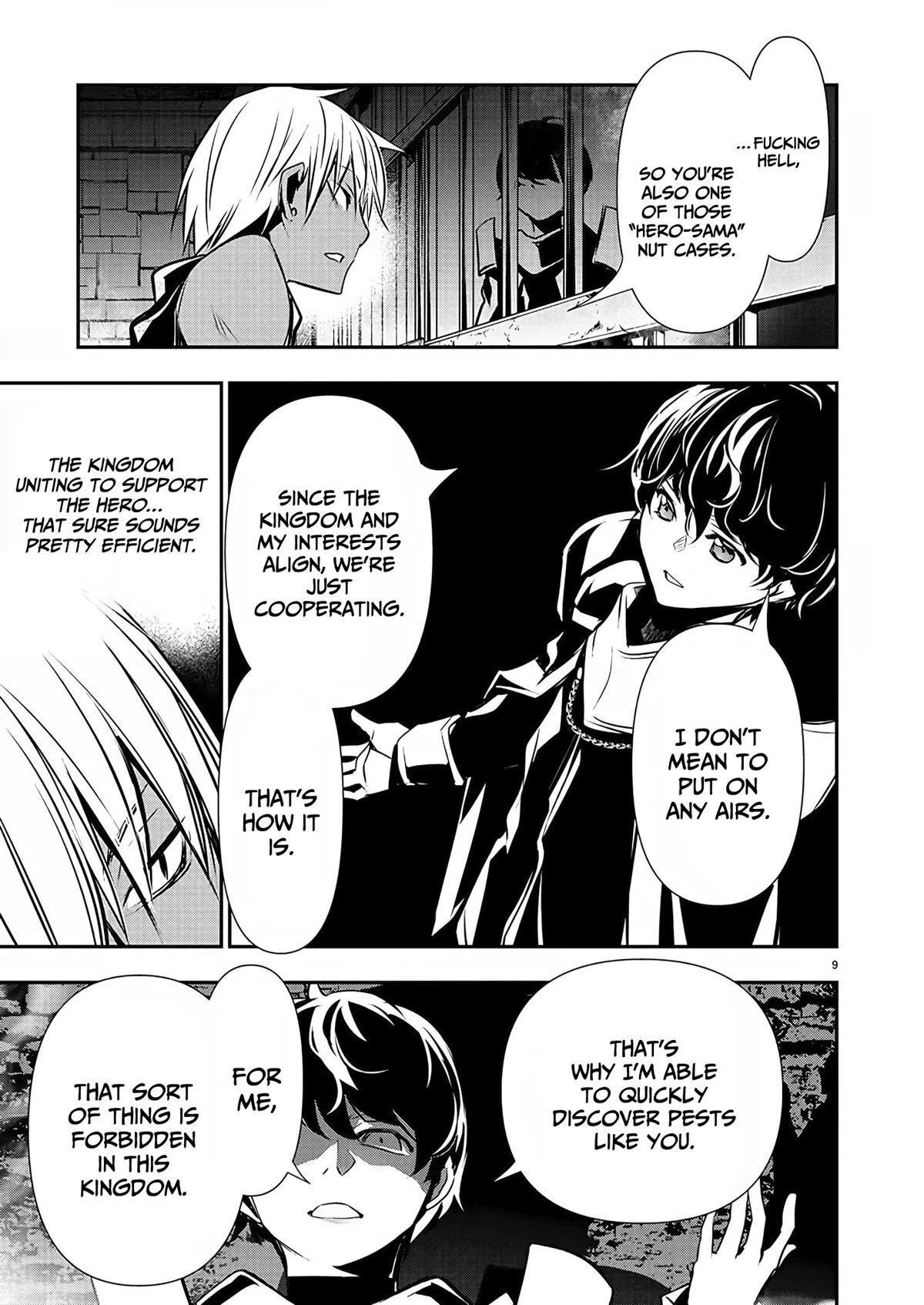 Isekai NTR: Shinyuu no Onna wo Saikyou Skill de Otosu Houhou - Chapter 29 [photo 9] - MangaPorn