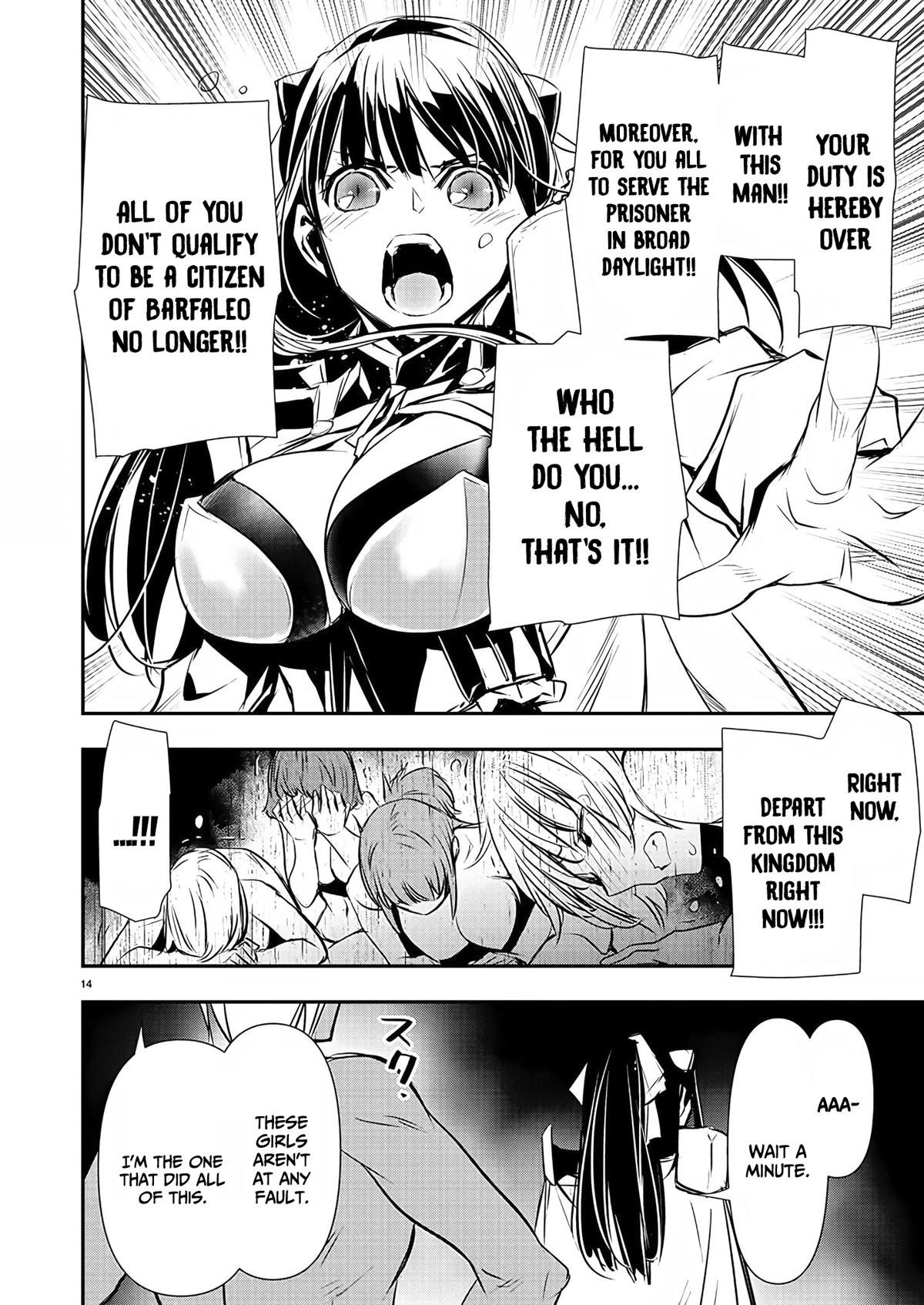 Isekai NTR: Shinyuu no Onna wo Saikyou Skill de Otosu Houhou - Chapter 30 [photo 14] - MangaPorn