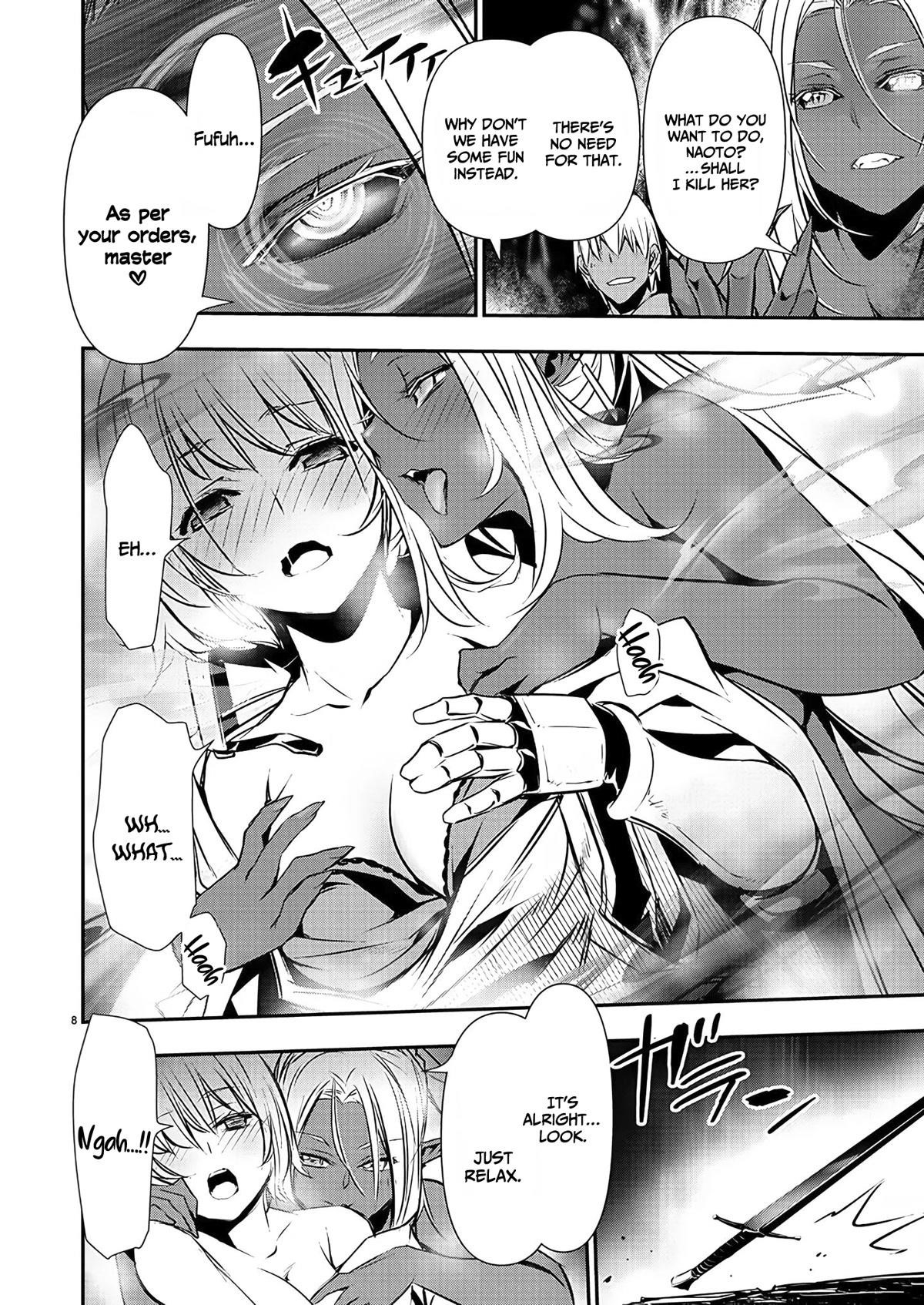 Isekai NTR: Shinyuu no Onna wo Saikyou Skill de Otosu Houhou - Chapter 30 [photo 8] - MangaPorn