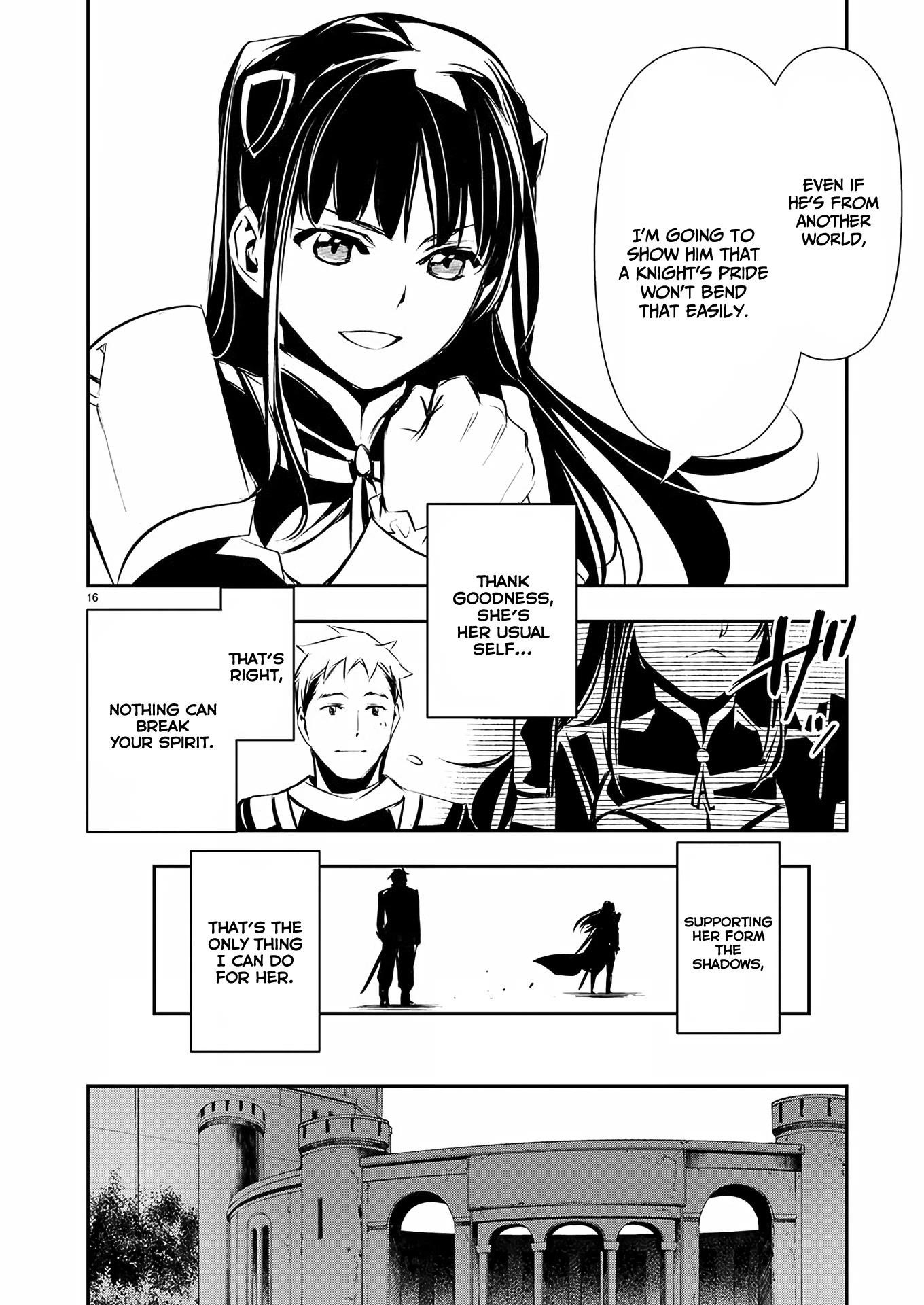 Isekai NTR: Shinyuu no Onna wo Saikyou Skill de Otosu Houhou - Chapter 31 [photo 16] - MangaPorn