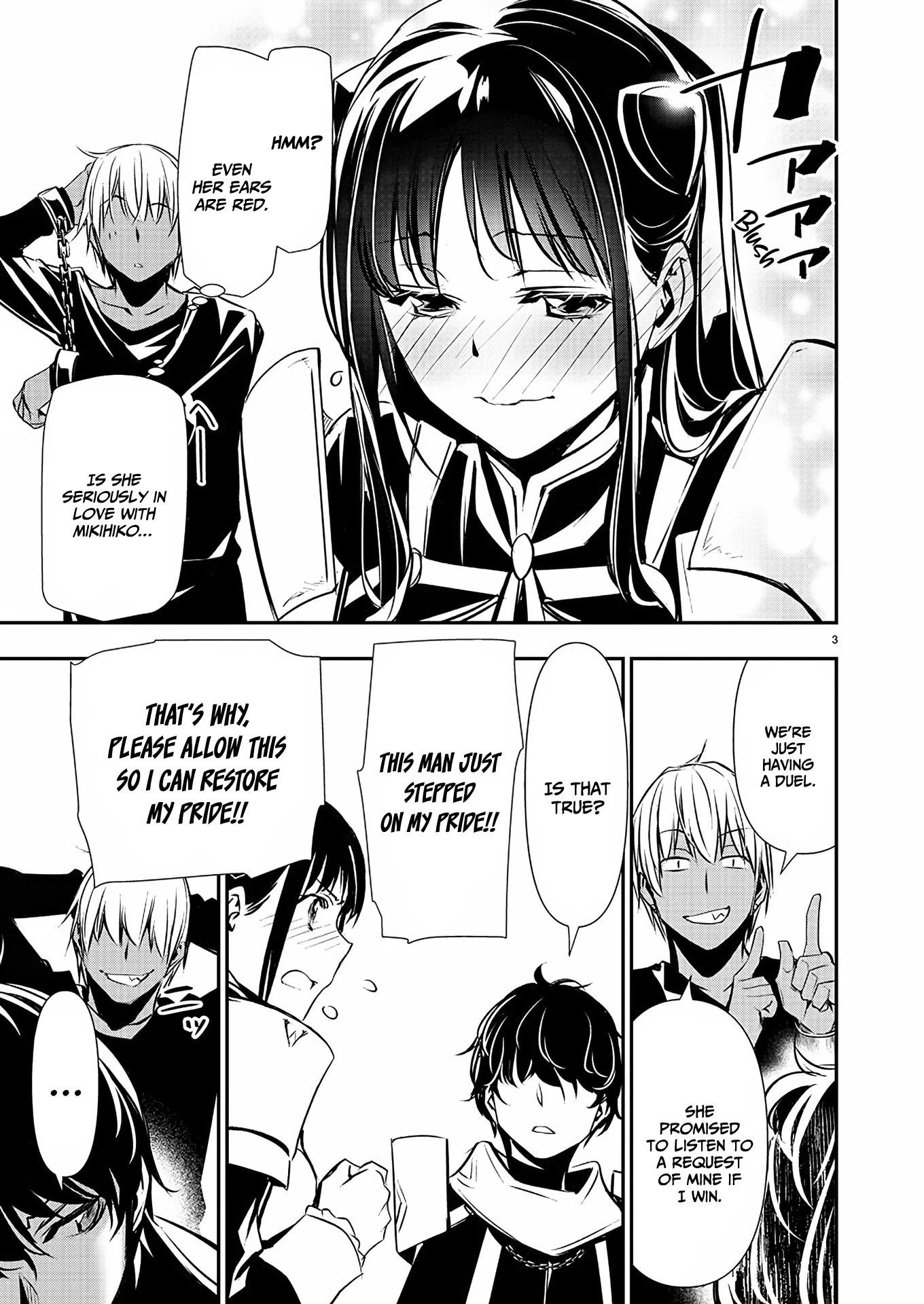 Isekai NTR: Shinyuu no Onna wo Saikyou Skill de Otosu Houhou - Chapter 31 [photo 3] - MangaPorn