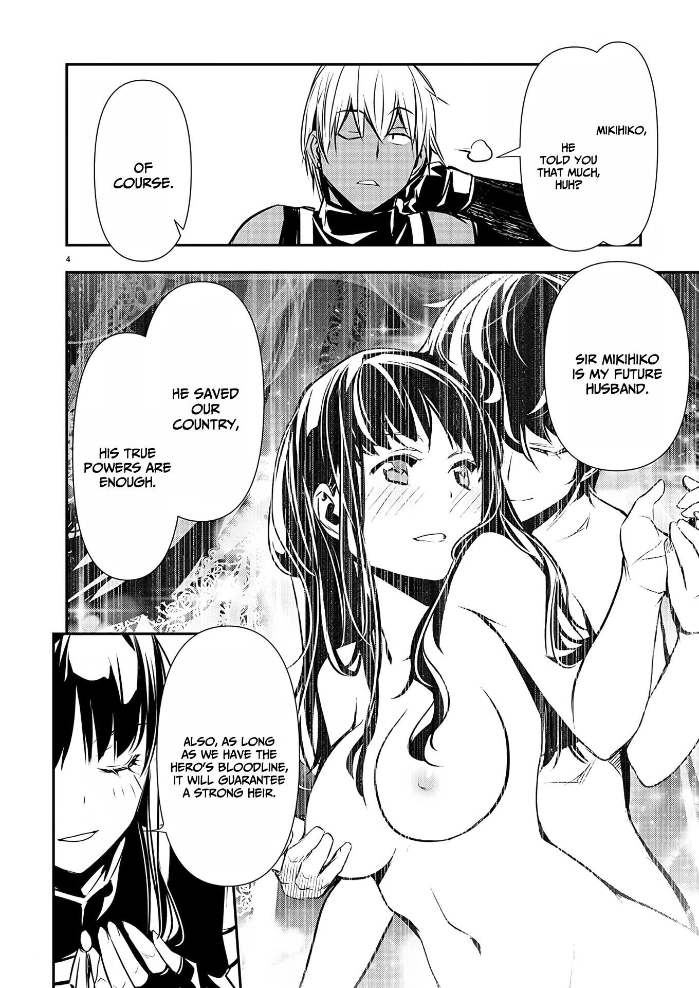 Isekai NTR: Shinyuu no Onna wo Saikyou Skill de Otosu Houhou - Chapter 32 [photo 4] - MangaPorn