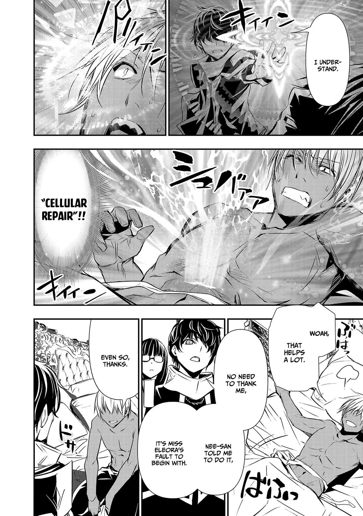 Isekai NTR: Shinyuu no Onna wo Saikyou Skill de Otosu Houhou - Chapter 33 [photo 10] - MangaPorn