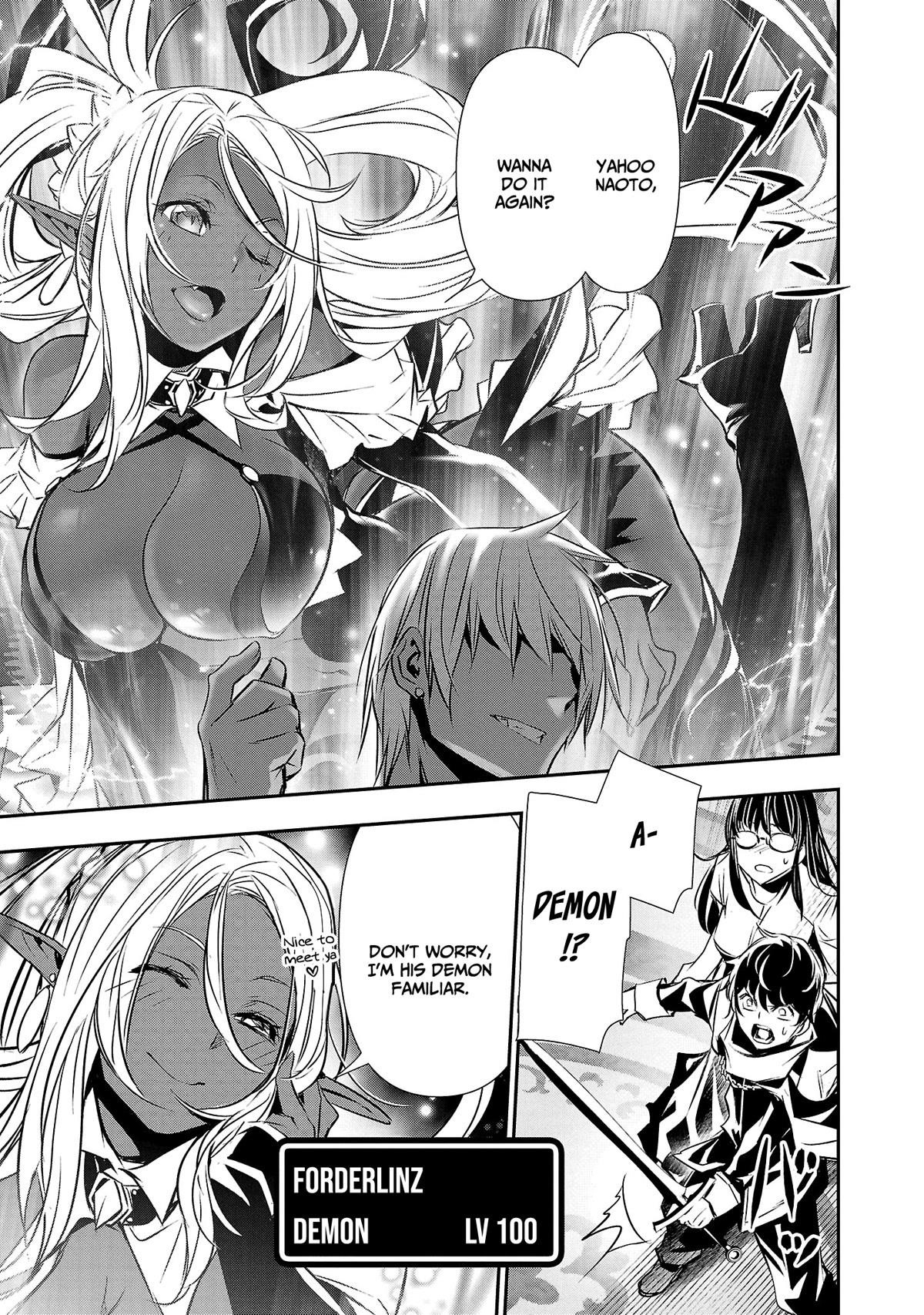 Isekai NTR: Shinyuu no Onna wo Saikyou Skill de Otosu Houhou - Chapter 33 [photo 13] - MangaPorn