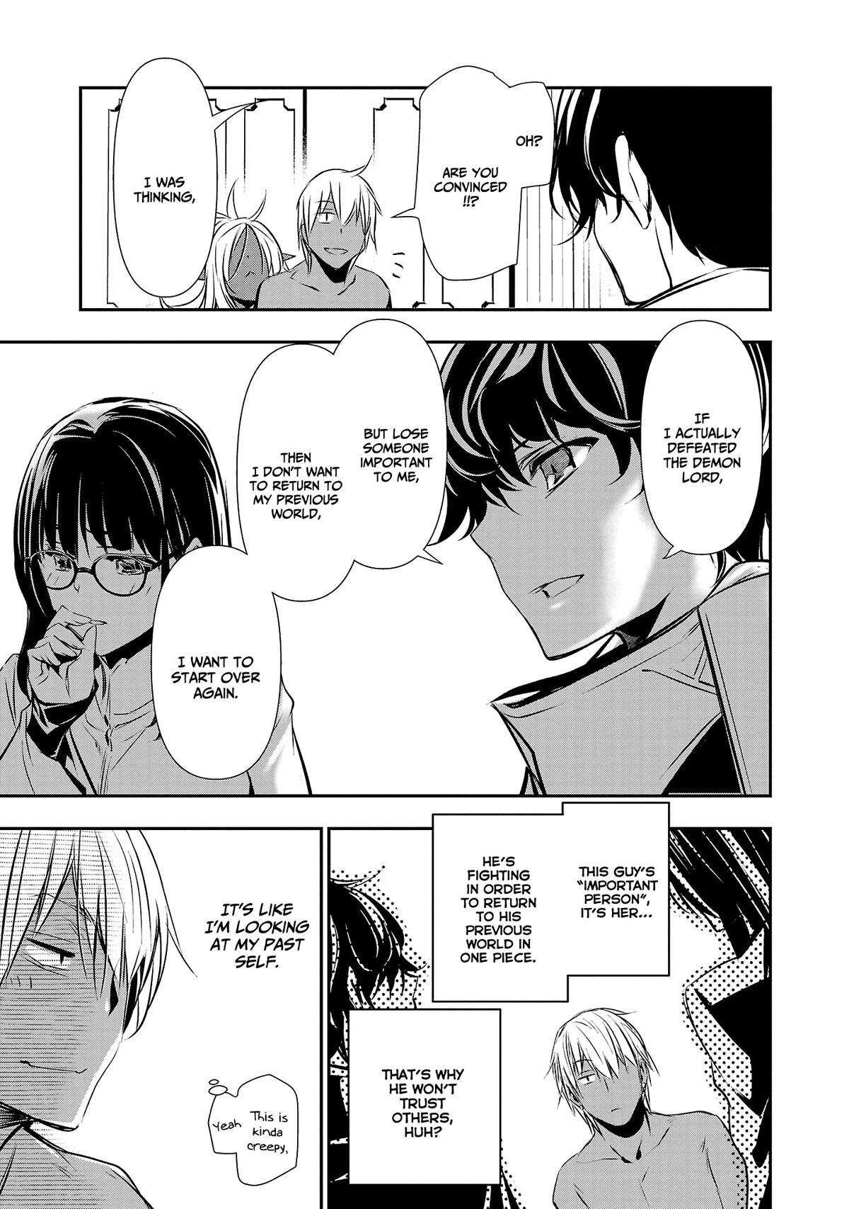 Isekai NTR: Shinyuu no Onna wo Saikyou Skill de Otosu Houhou - Chapter 33 [photo 15] - MangaPorn