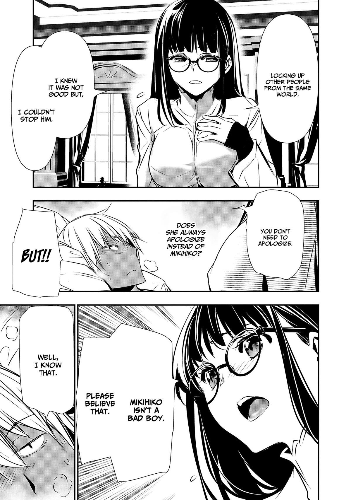 Isekai NTR: Shinyuu no Onna wo Saikyou Skill de Otosu Houhou - Chapter 33 [photo 5] - MangaPorn
