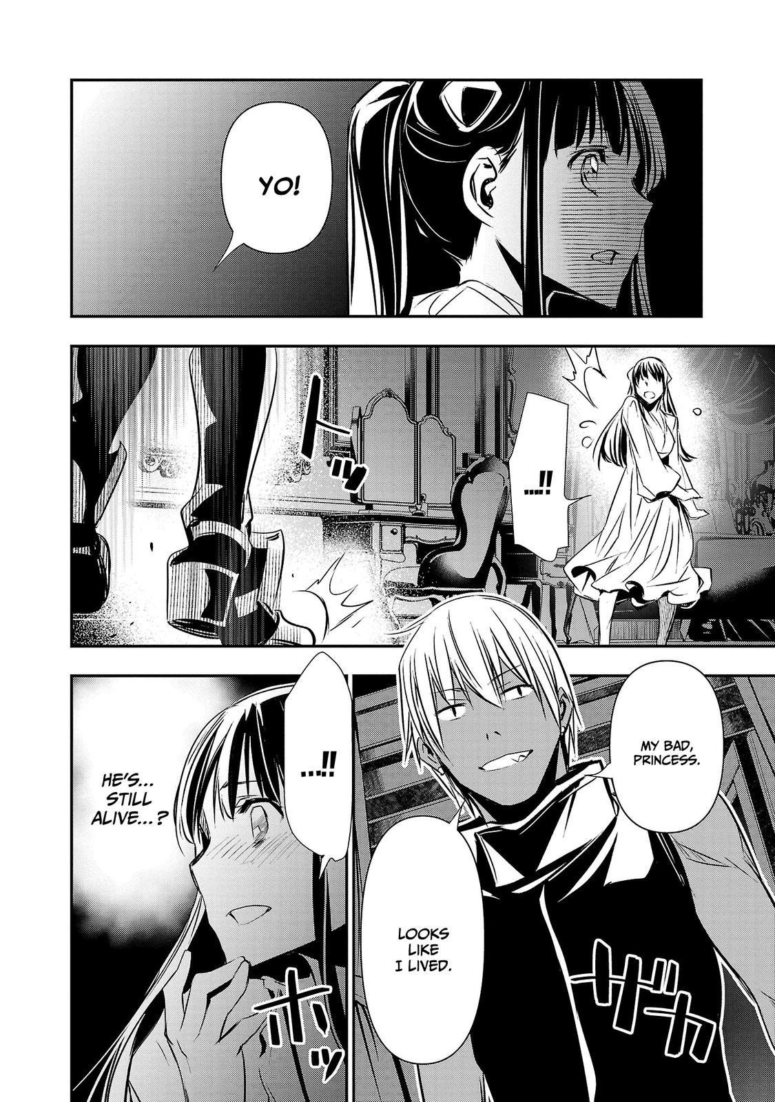 Isekai NTR: Shinyuu no Onna wo Saikyou Skill de Otosu Houhou - Chapter 34 [photo 2] - MangaPorn