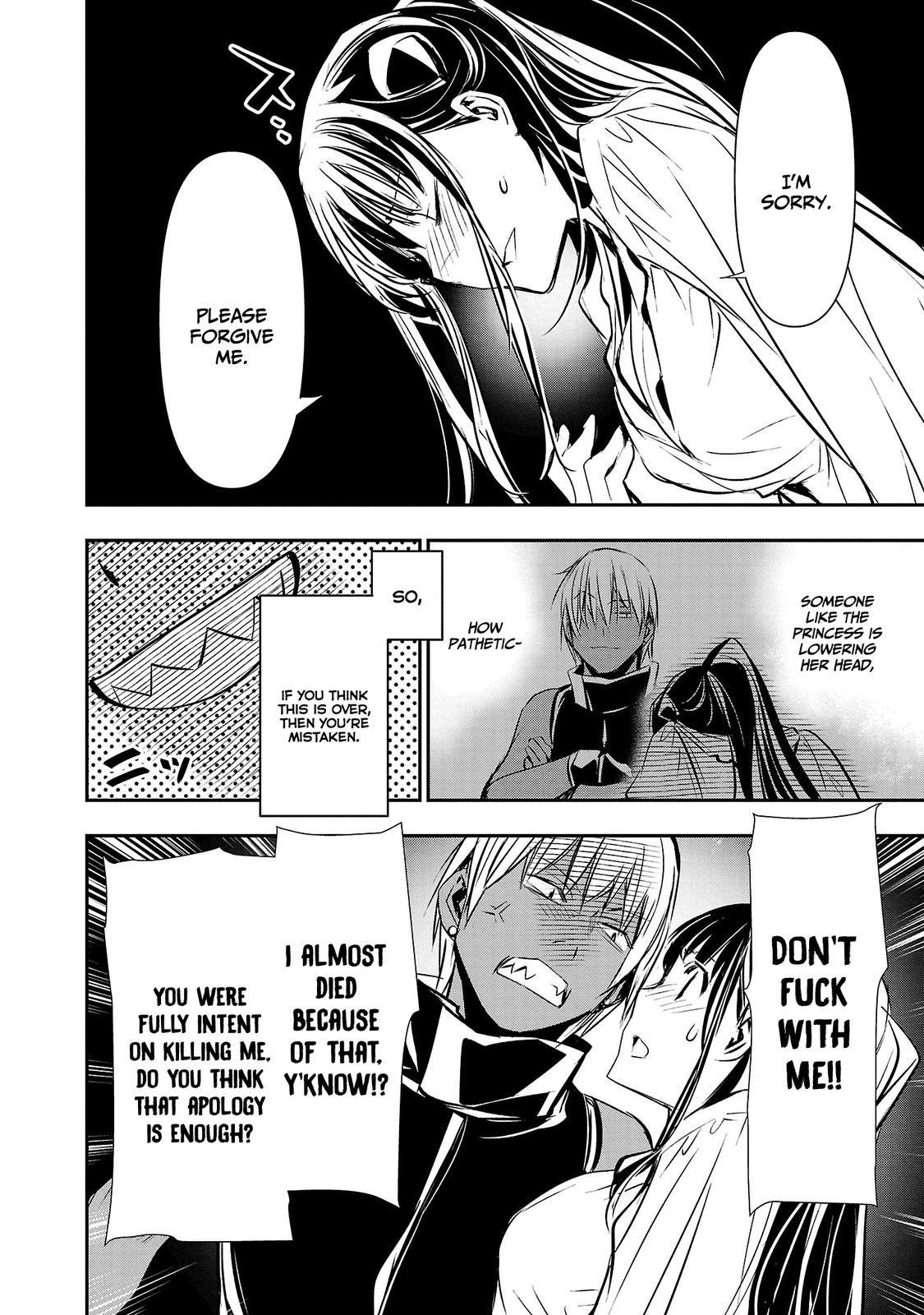 Isekai NTR: Shinyuu no Onna wo Saikyou Skill de Otosu Houhou - Chapter 34 [photo 4] - MangaPorn