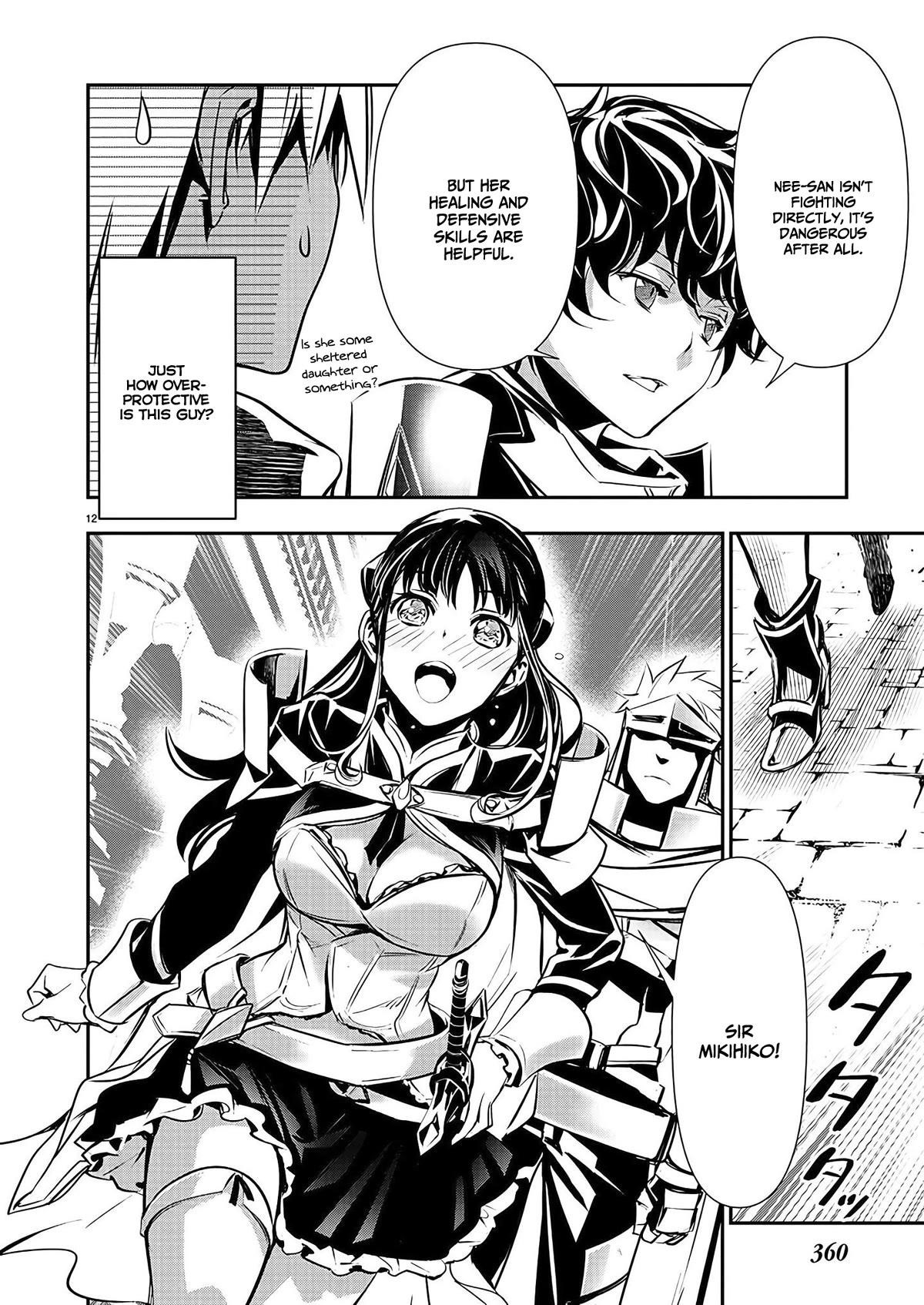 Isekai NTR: Shinyuu no Onna wo Saikyou Skill de Otosu Houhou - Chapter 35 [photo 12] - MangaPorn